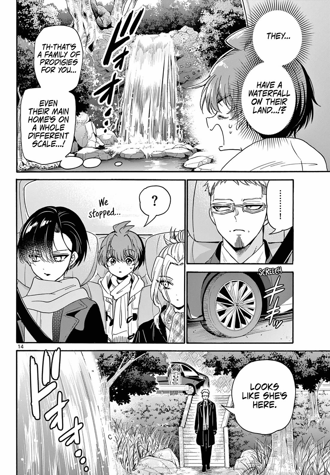 Mikadono Sanshimai wa Angai, Choroi Chapter 185 page 14 - Chapter 185