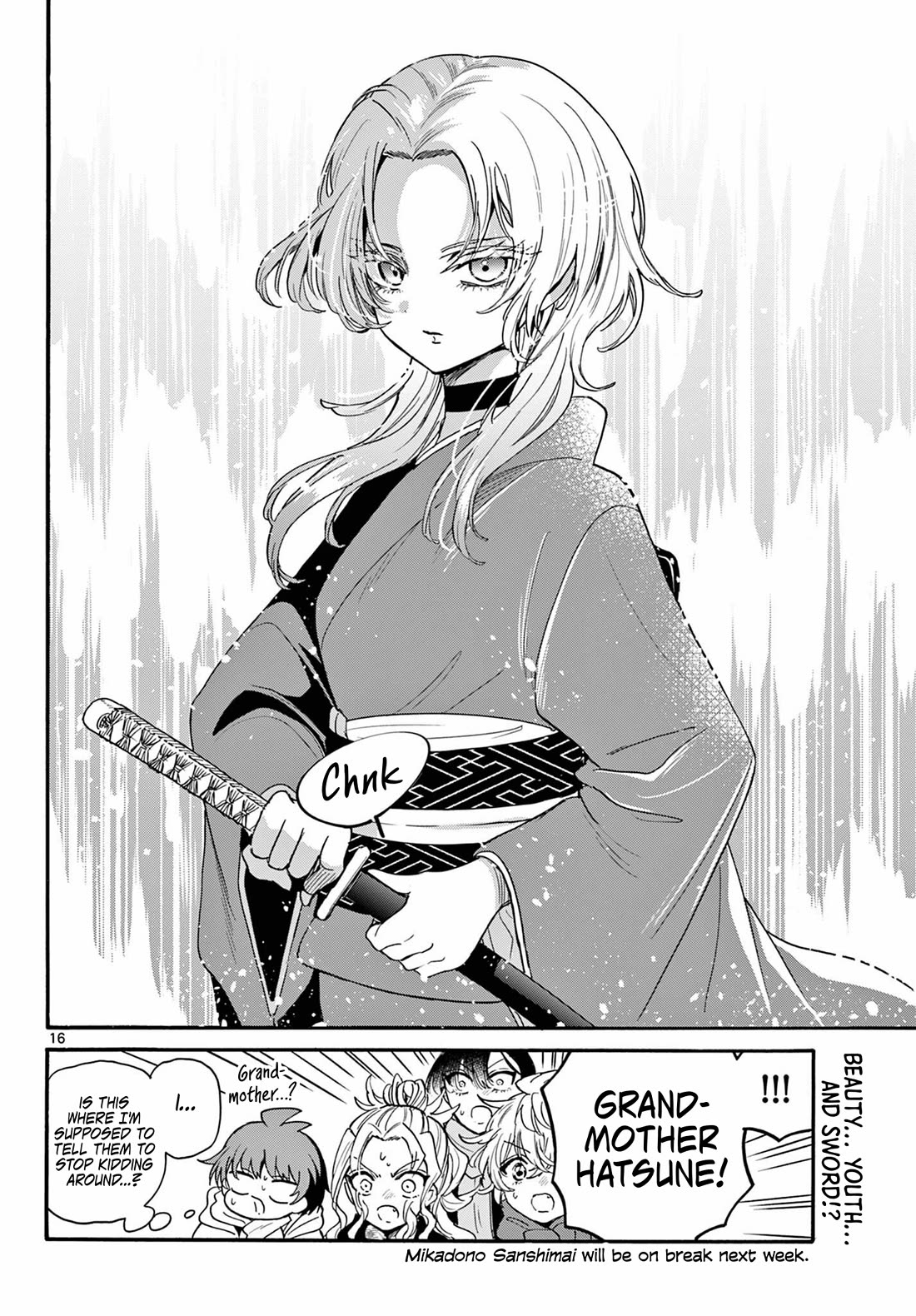 Mikadono Sanshimai wa Angai, Choroi Chapter 185 page 16 - Chapter 185
