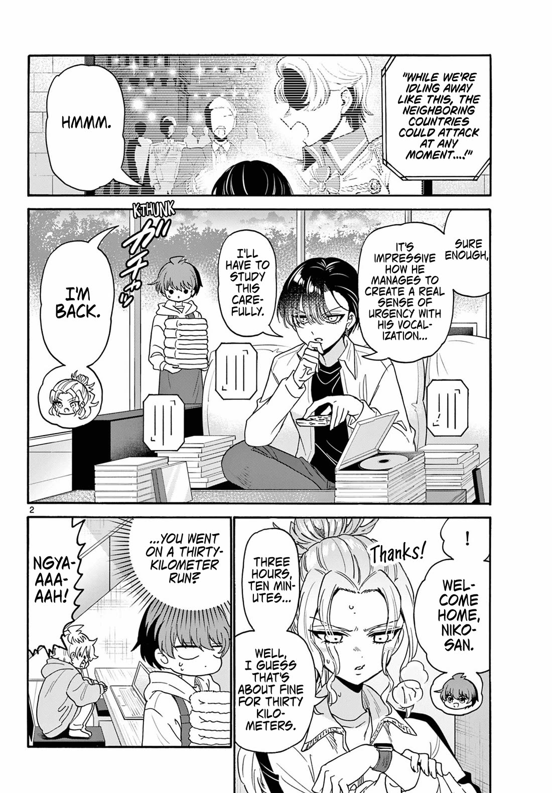 Mikadono Sanshimai wa Angai, Choroi Chapter 185 page 2 - Chapter 185