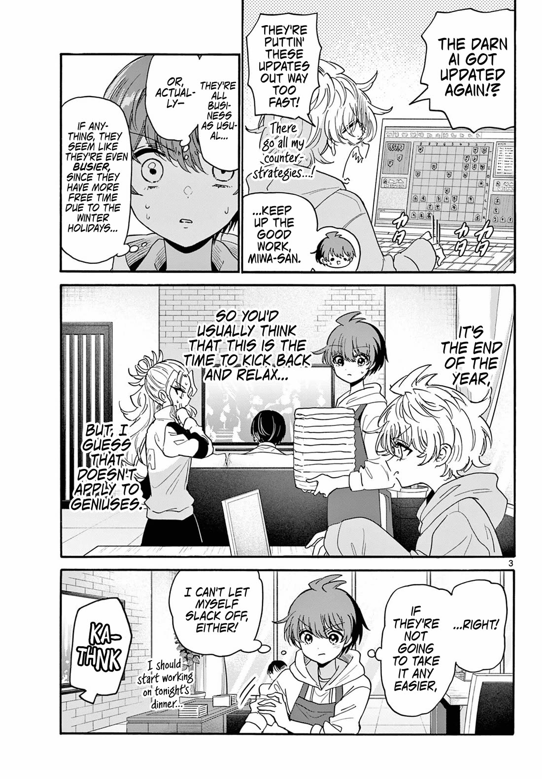 Mikadono Sanshimai wa Angai, Choroi Chapter 185 page 3 - Chapter 185