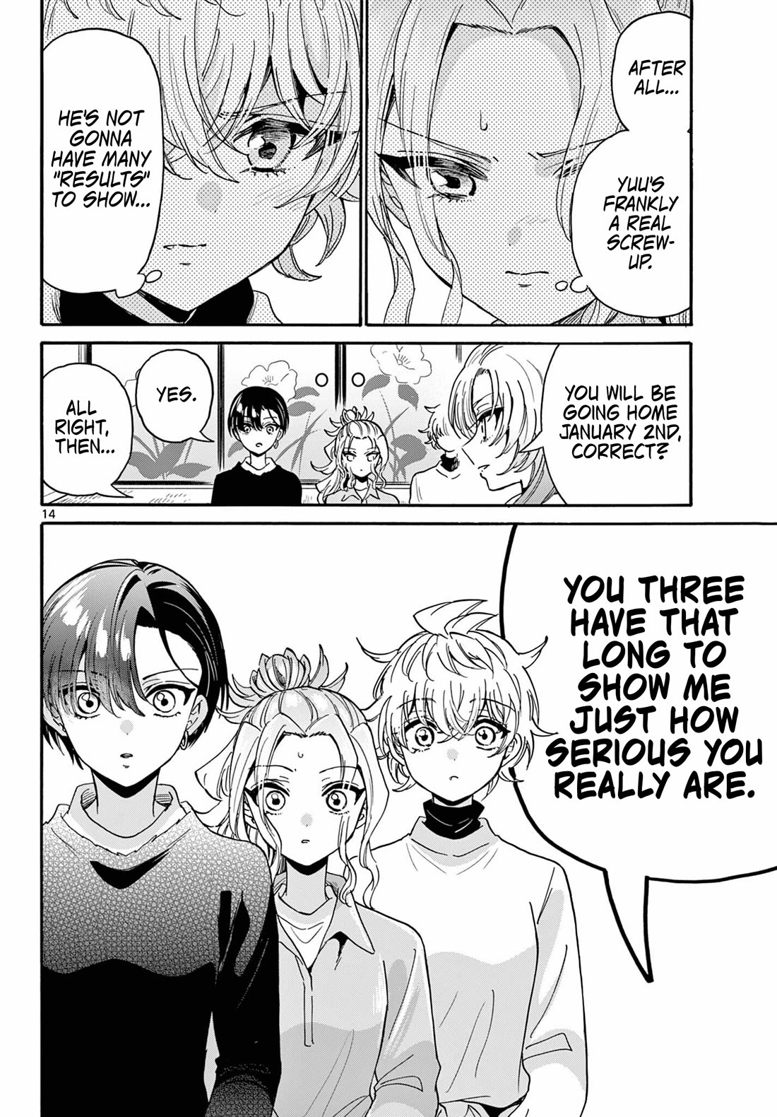 Mikadono Sanshimai wa Angai, Choroi Chapter 186 page 13 - Chapter 186