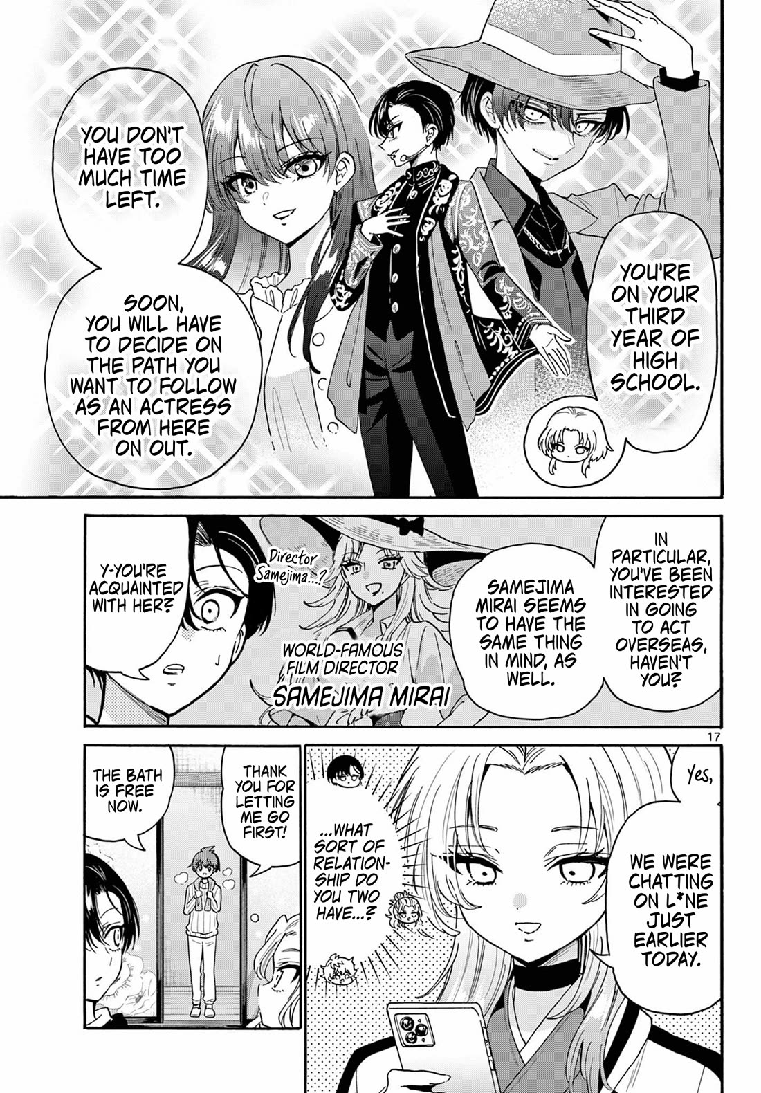 Mikadono Sanshimai wa Angai, Choroi Chapter 186 page 16 - Chapter 186