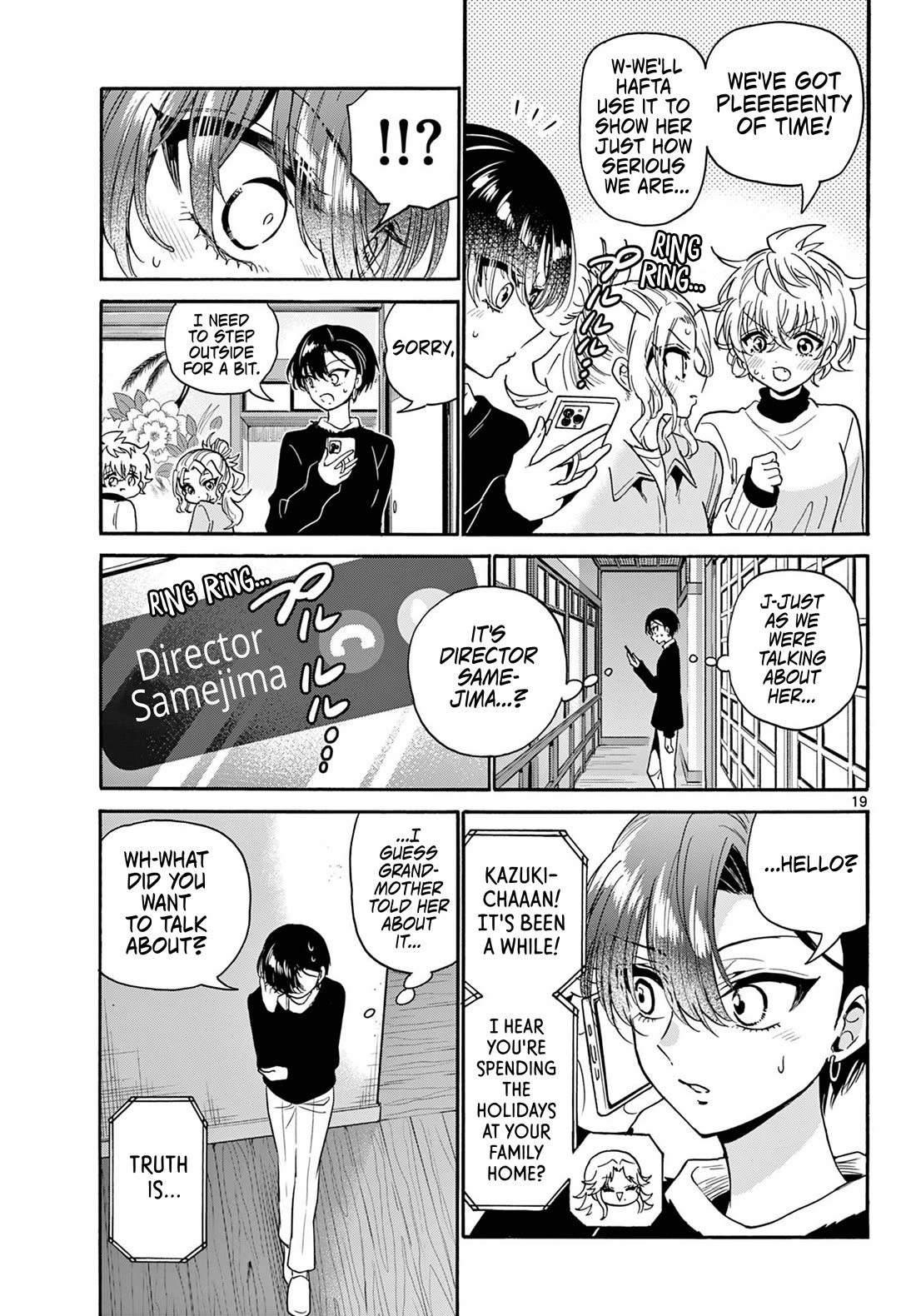 Mikadono Sanshimai wa Angai, Choroi Chapter 186 page 18 - Chapter 186