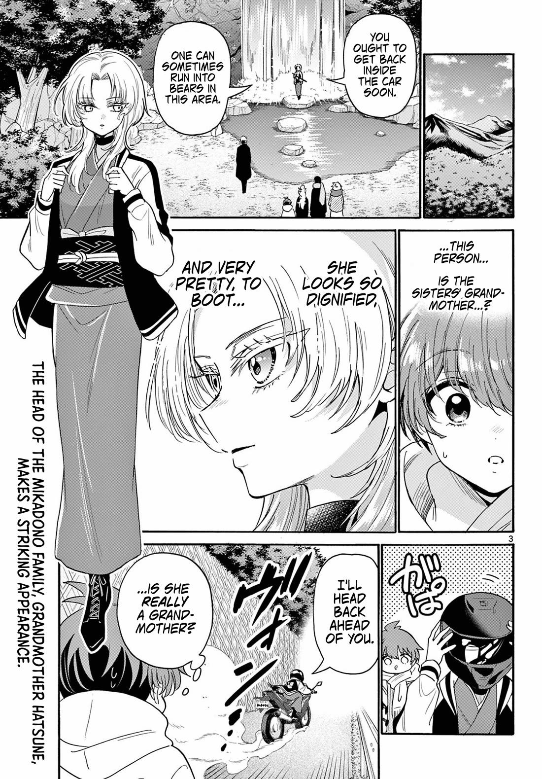 Mikadono Sanshimai wa Angai, Choroi Chapter 186 page 2 - Chapter 186