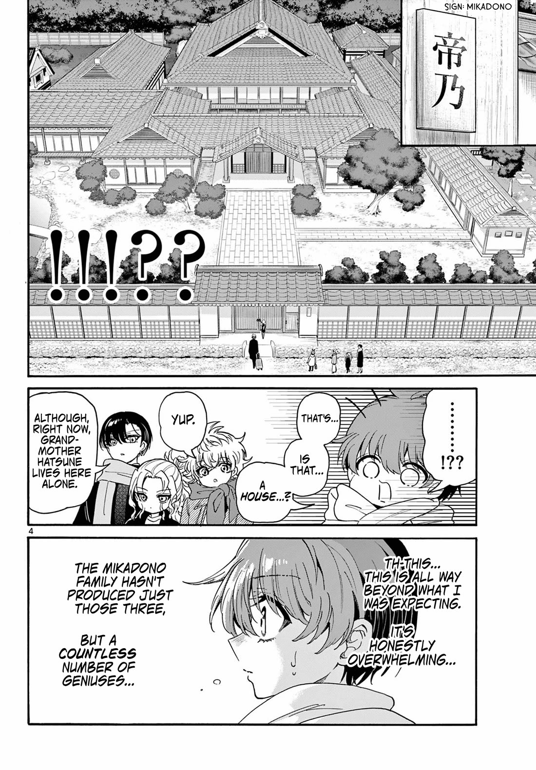 Mikadono Sanshimai wa Angai, Choroi Chapter 186 page 3 - Chapter 186