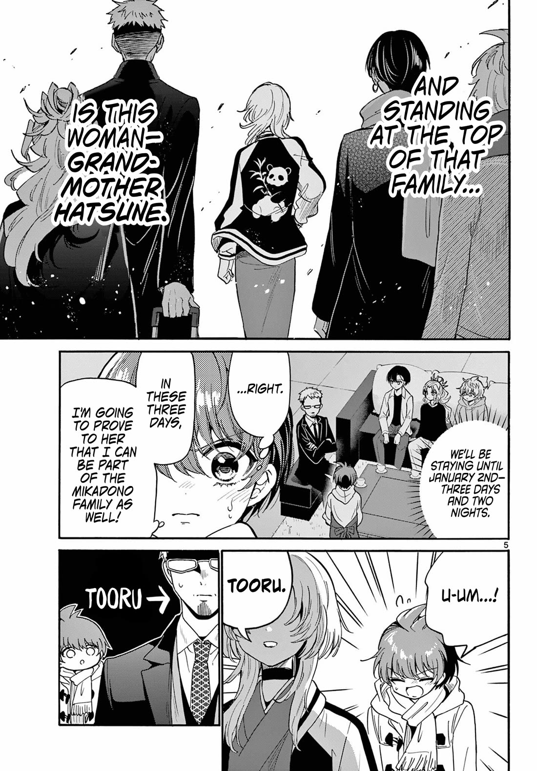 Mikadono Sanshimai wa Angai, Choroi Chapter 186 page 4 - Chapter 186