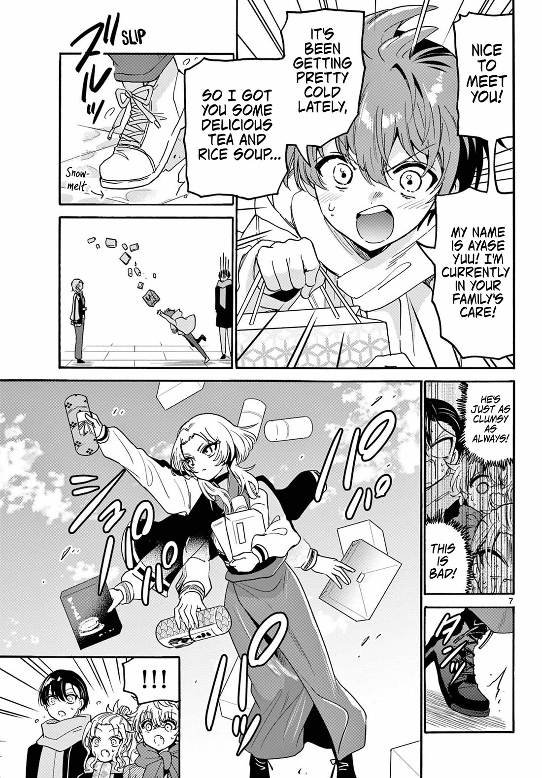Mikadono Sanshimai wa Angai, Choroi Chapter 186 page 6 - Chapter 186