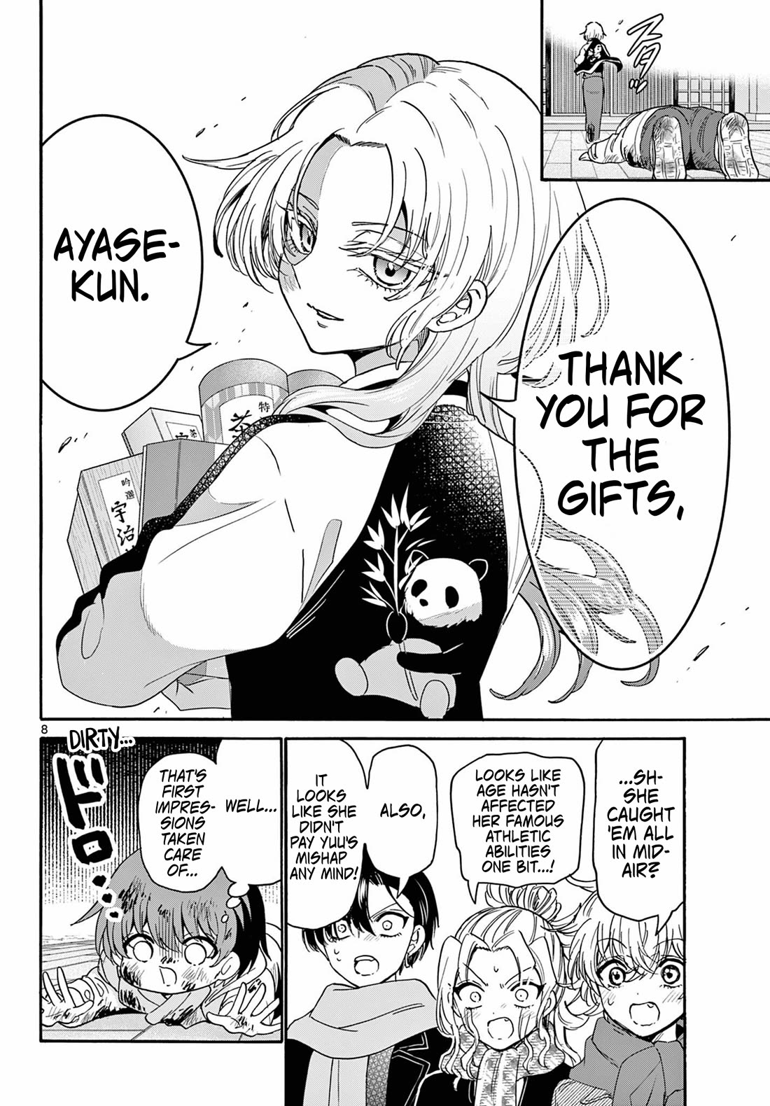 Mikadono Sanshimai wa Angai, Choroi Chapter 186 page 7 - Chapter 186