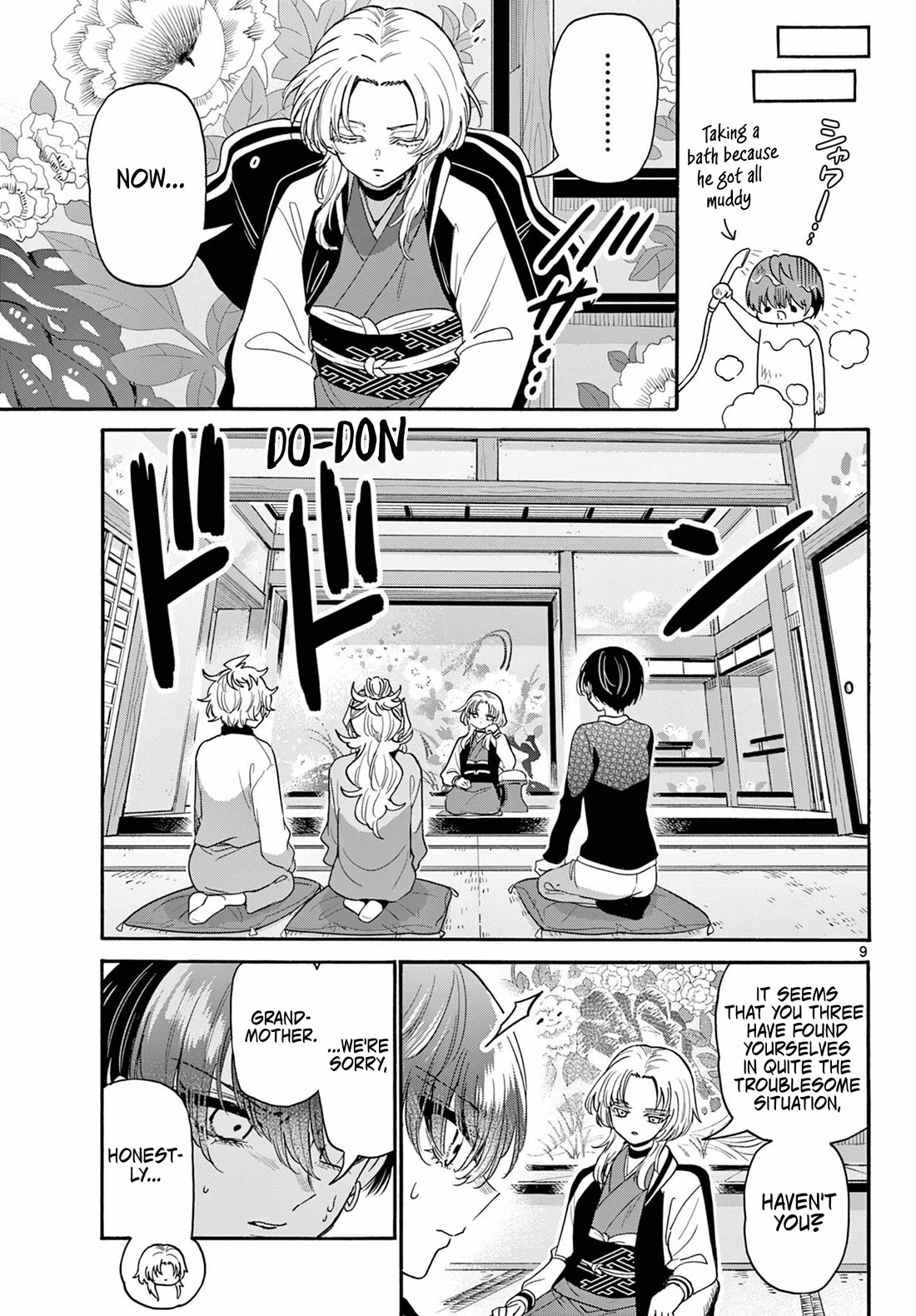 Mikadono Sanshimai wa Angai, Choroi Chapter 186 page 8 - Chapter 186