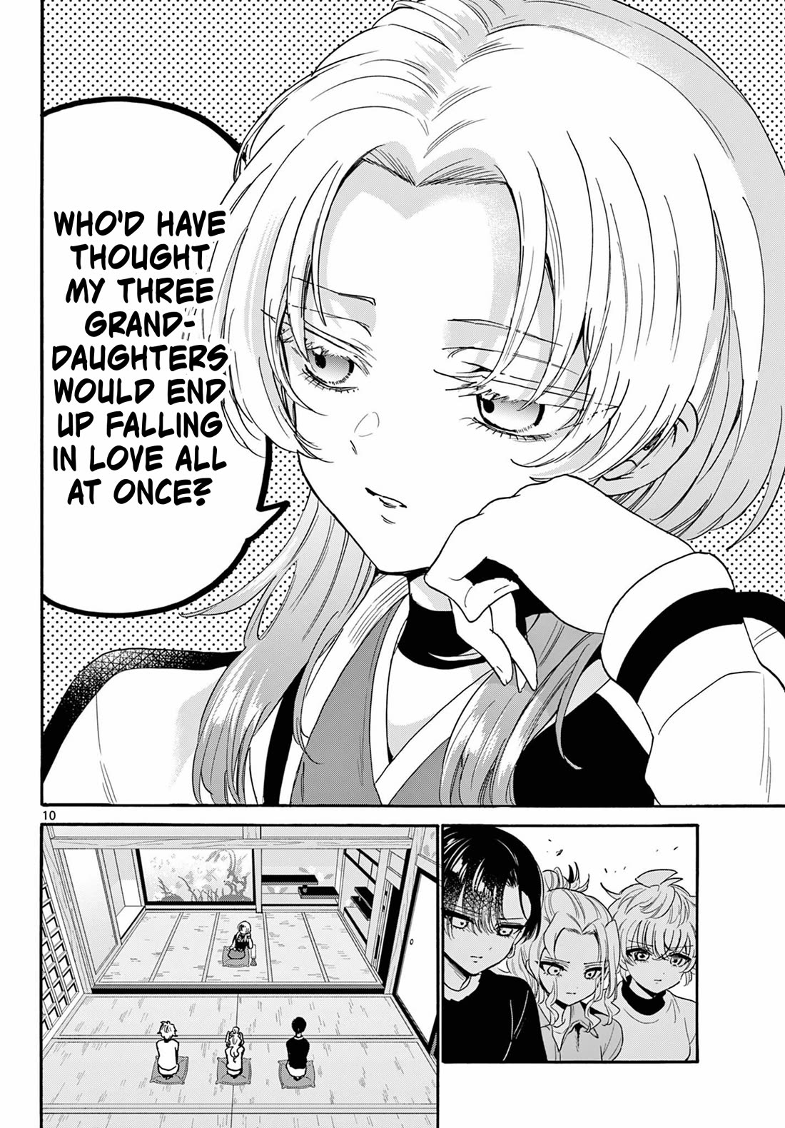 Mikadono Sanshimai wa Angai, Choroi Chapter 186 page 9 - Chapter 186