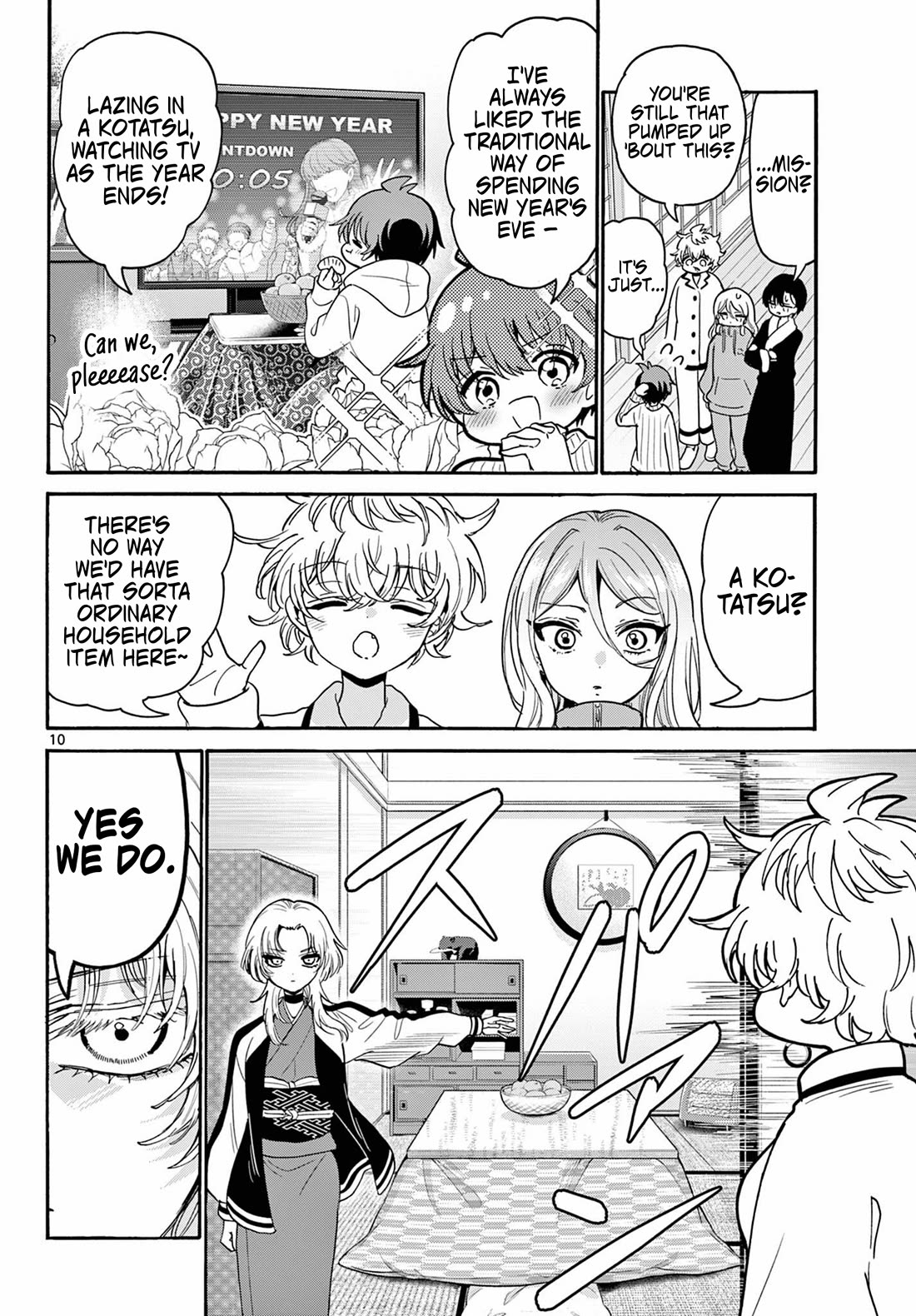 Mikadono Sanshimai wa Angai, Choroi Chapter 187 page 10 - Chapter 187