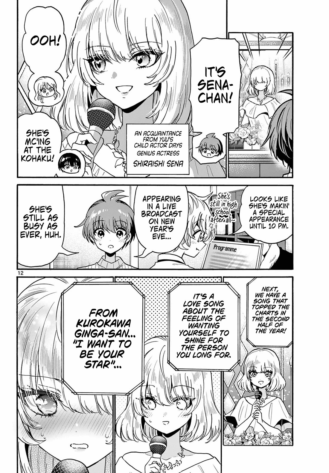 Mikadono Sanshimai wa Angai, Choroi Chapter 187 page 12 - Chapter 187