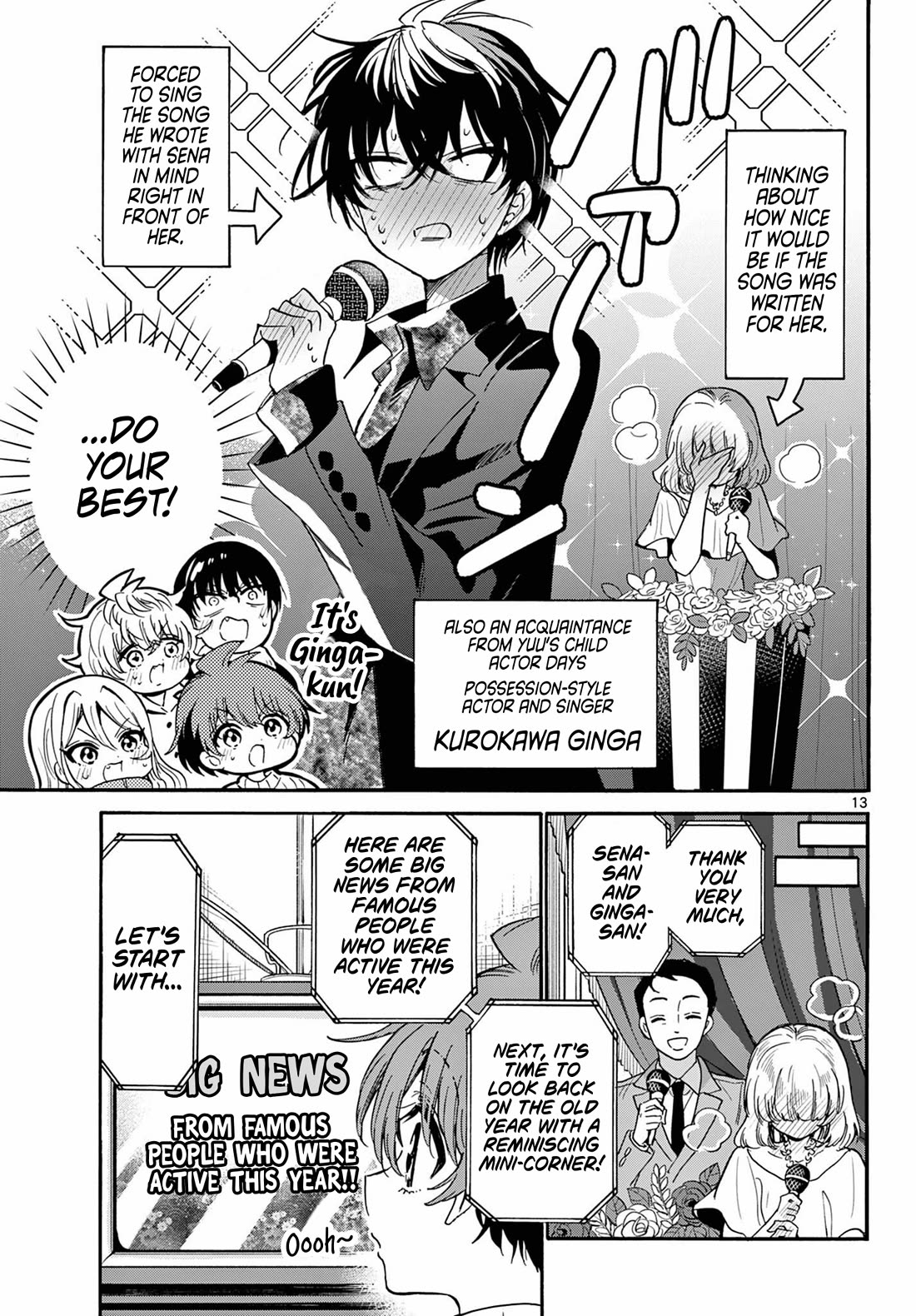 Mikadono Sanshimai wa Angai, Choroi Chapter 187 page 13 - Chapter 187