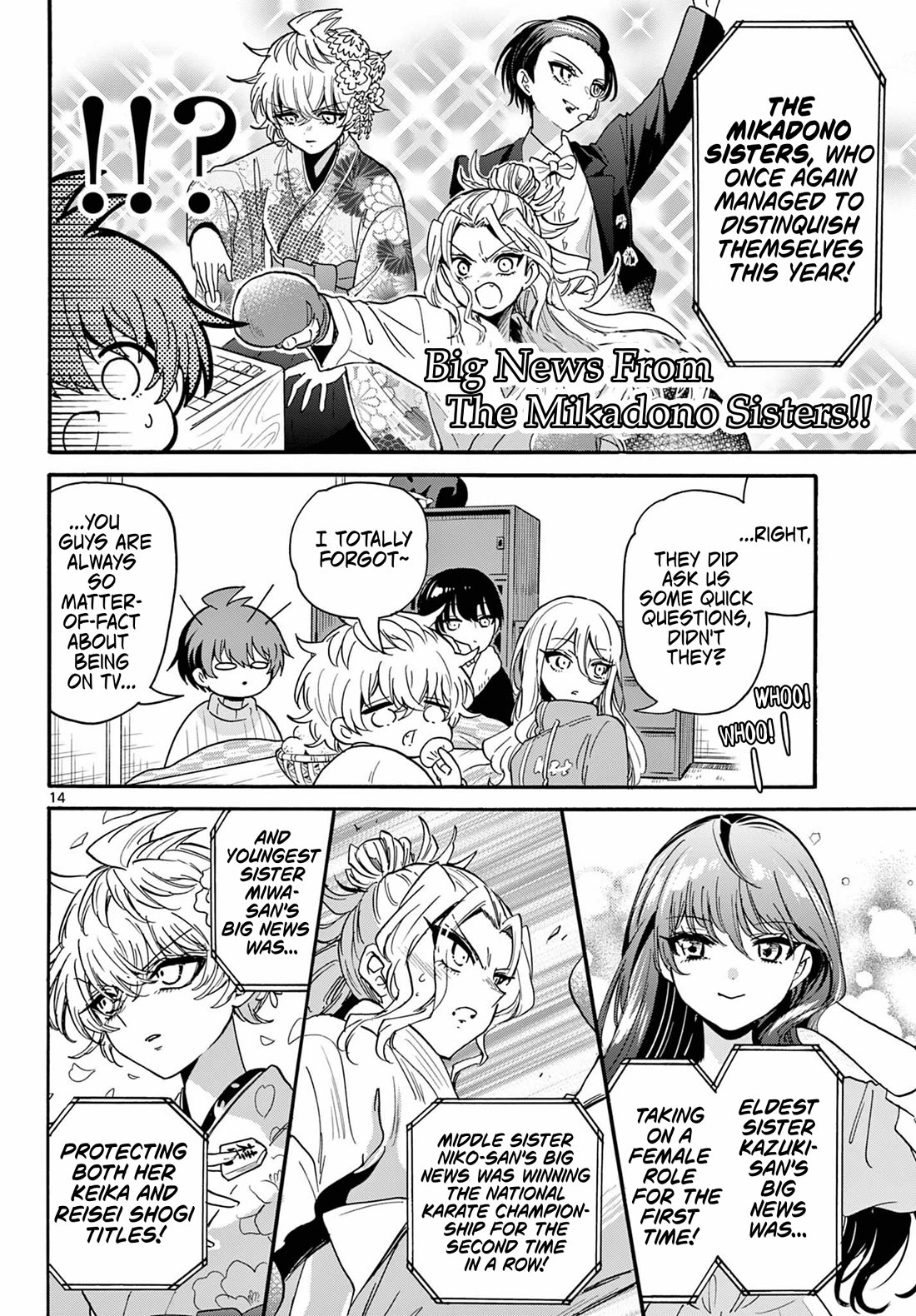 Mikadono Sanshimai wa Angai, Choroi Chapter 187 page 14 - Chapter 187