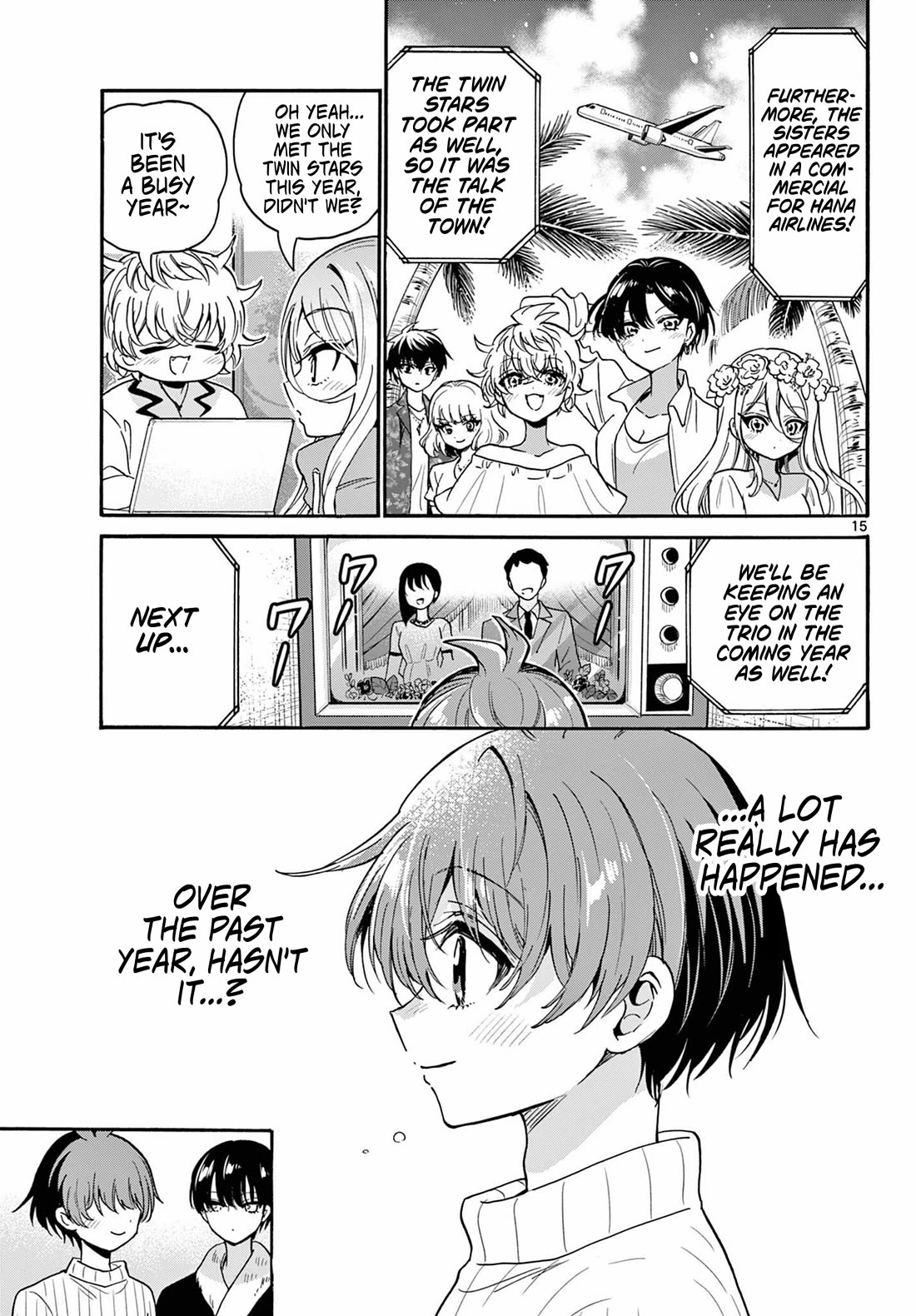 Mikadono Sanshimai wa Angai, Choroi Chapter 187 page 15 - Chapter 187