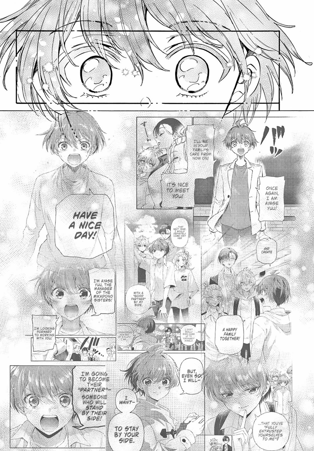 Mikadono Sanshimai wa Angai, Choroi Chapter 187 page 18 - Chapter 187
