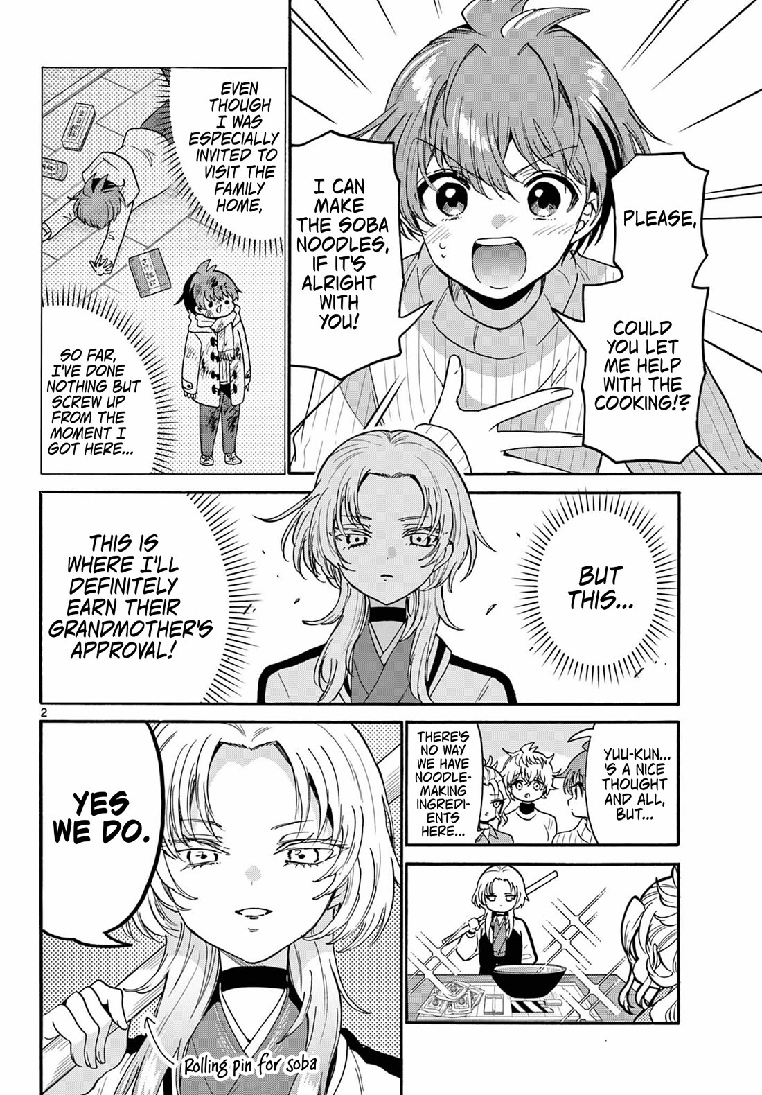 Mikadono Sanshimai wa Angai, Choroi Chapter 187 page 2 - Chapter 187