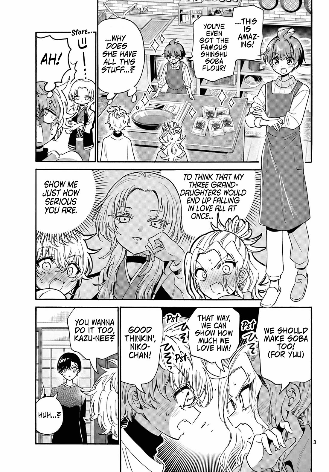 Mikadono Sanshimai wa Angai, Choroi Chapter 187 page 3 - Chapter 187