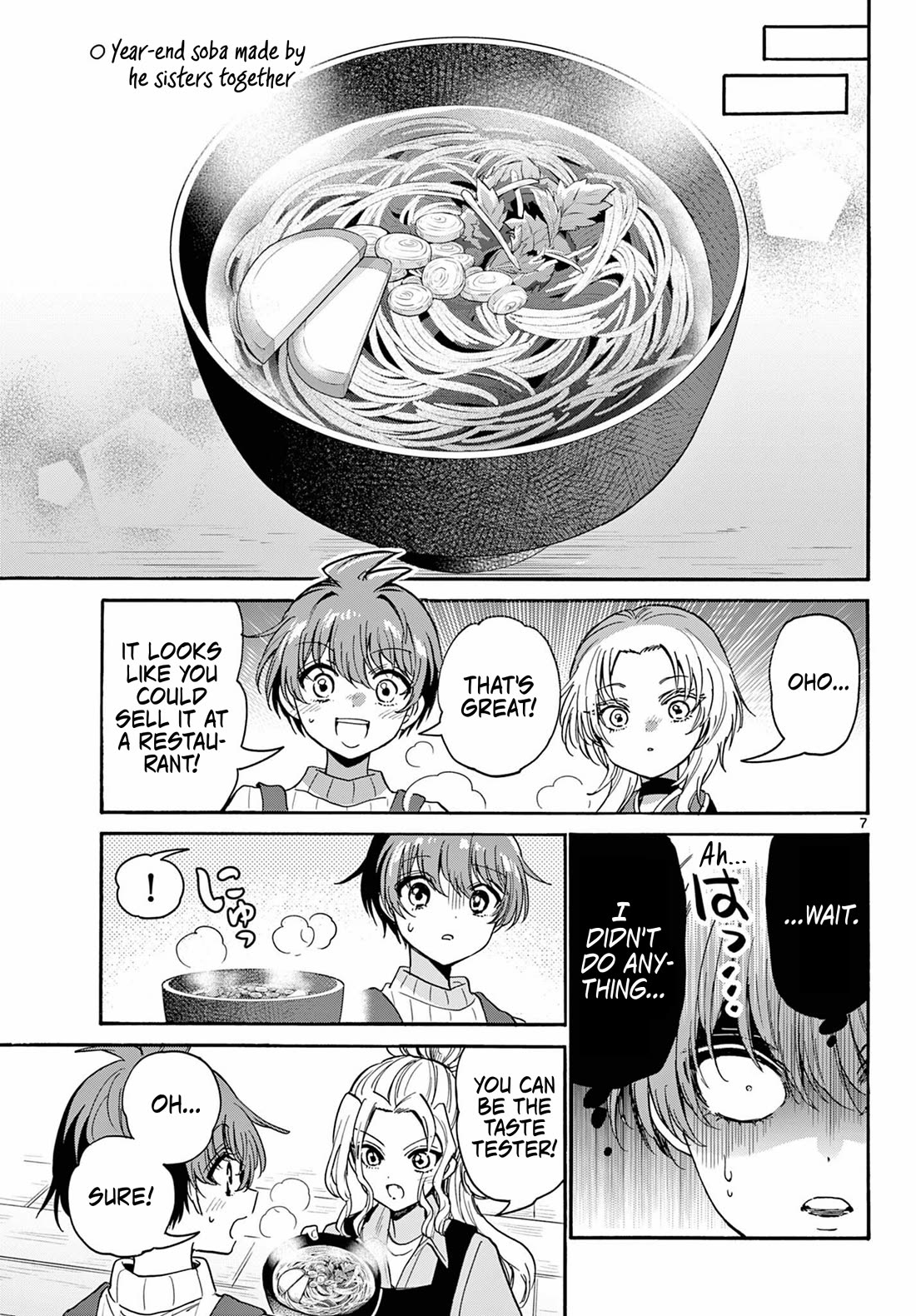 Mikadono Sanshimai wa Angai, Choroi Chapter 187 page 7 - Chapter 187