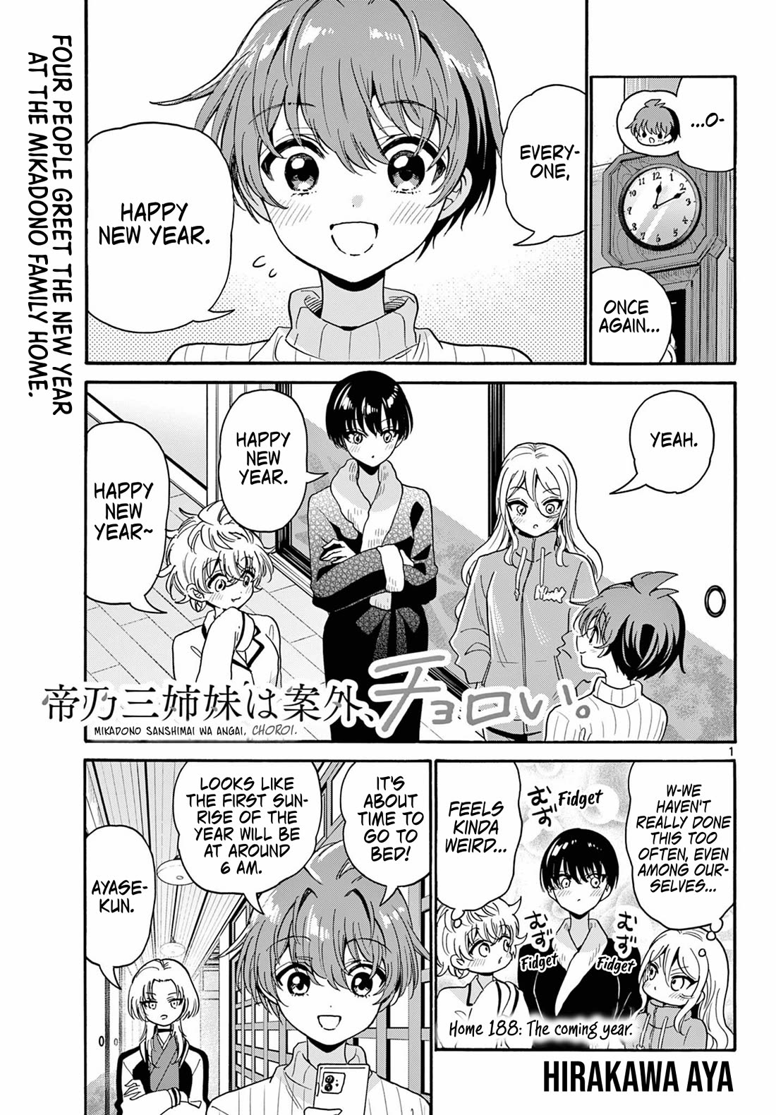 Mikadono Sanshimai wa Angai, Choroi Chapter 188 page 1 - Chapter 188