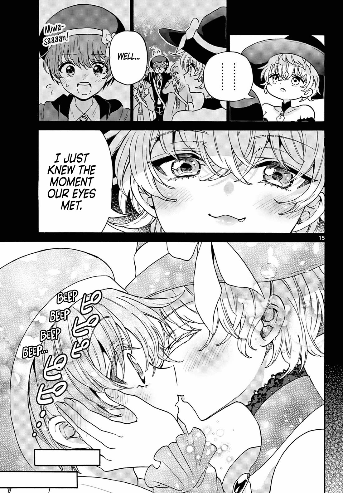 Mikadono Sanshimai wa Angai, Choroi Chapter 188 page 15 - Chapter 188
