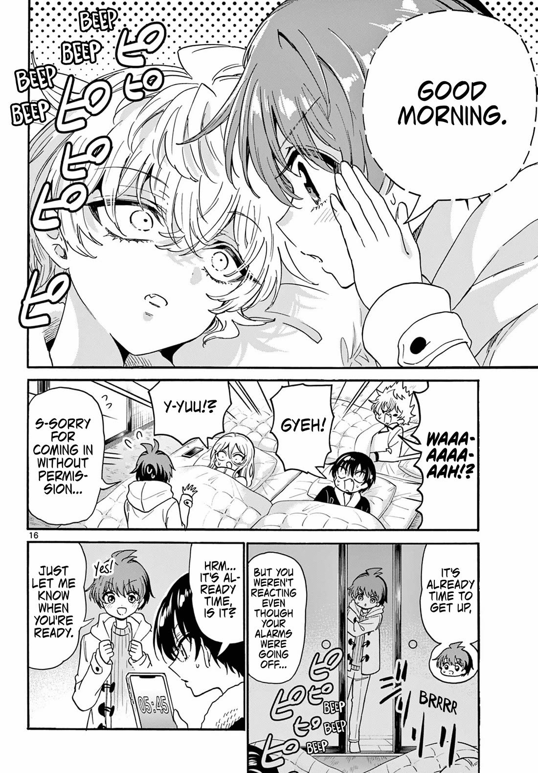 Mikadono Sanshimai wa Angai, Choroi Chapter 188 page 16 - Chapter 188