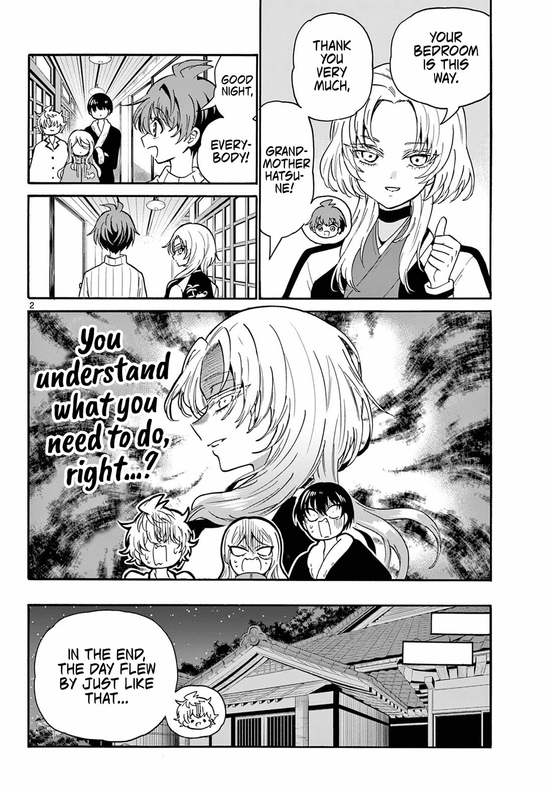 Mikadono Sanshimai wa Angai, Choroi Chapter 188 page 2 - Chapter 188