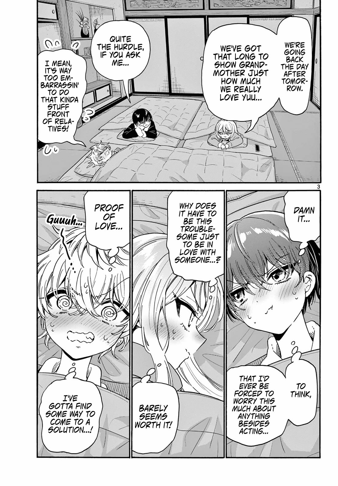 Mikadono Sanshimai wa Angai, Choroi Chapter 188 page 3 - Chapter 188