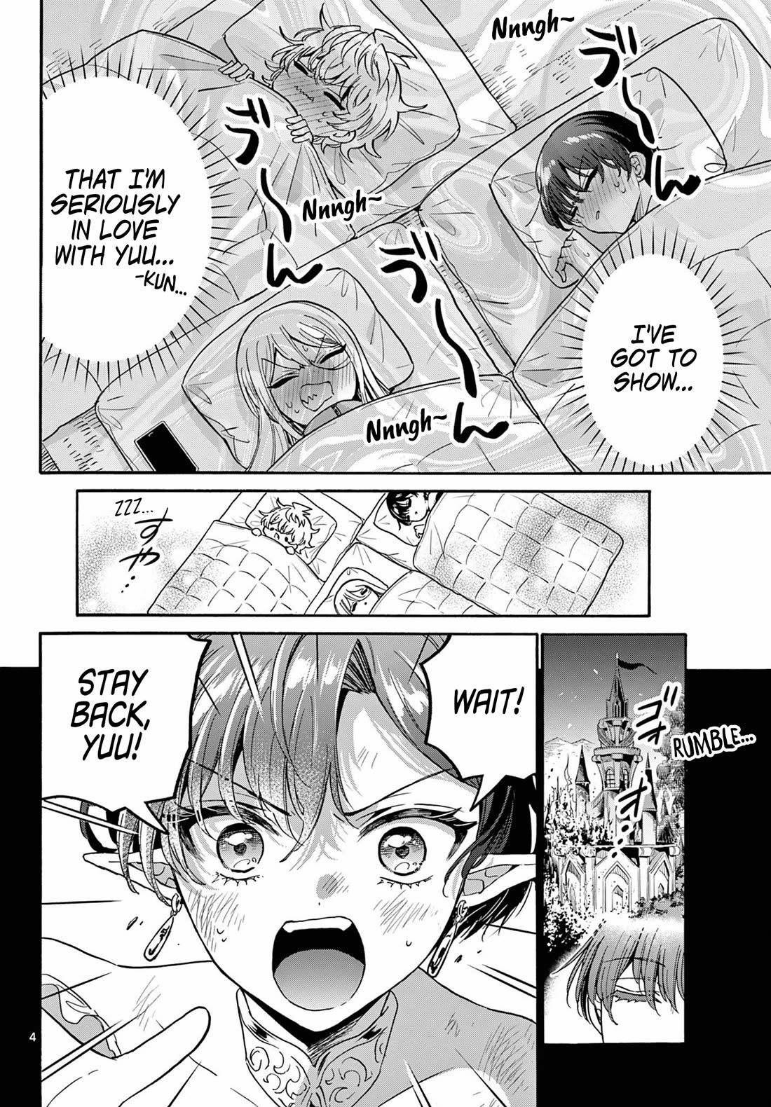 Mikadono Sanshimai wa Angai, Choroi Chapter 188 page 4 - Chapter 188