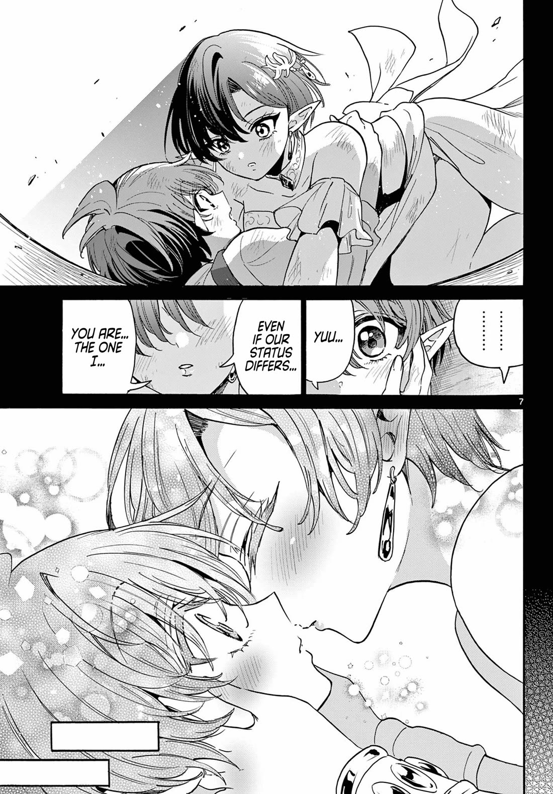 Mikadono Sanshimai wa Angai, Choroi Chapter 188 page 7 - Chapter 188