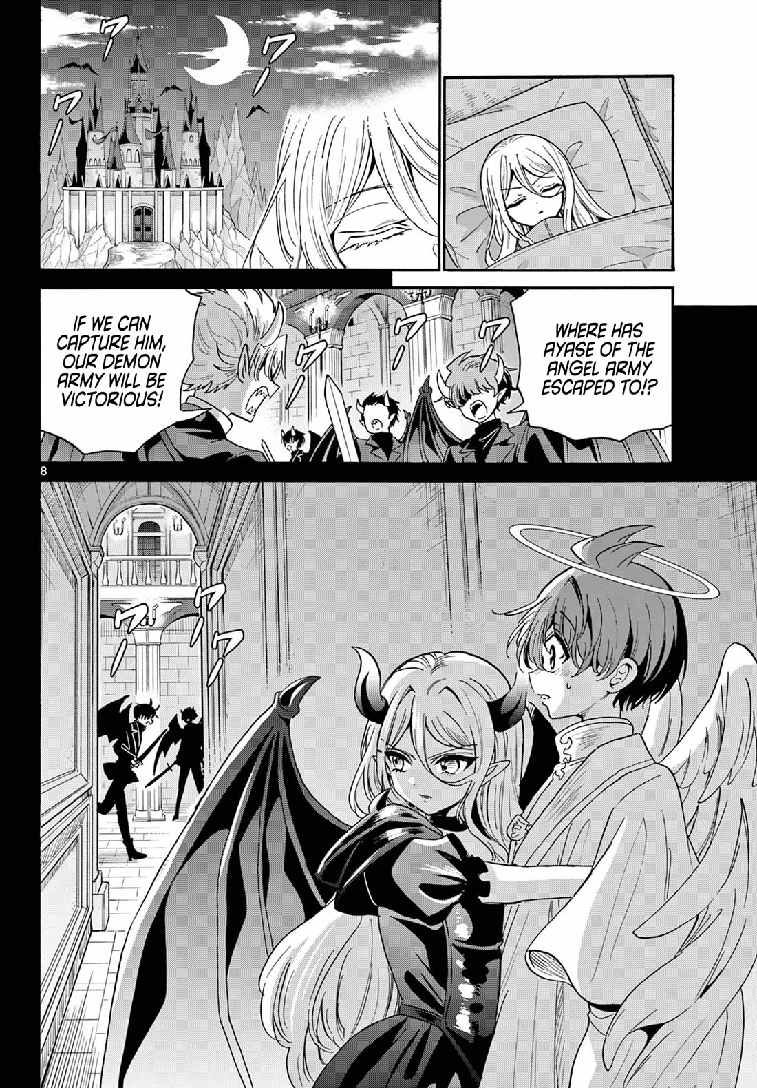Mikadono Sanshimai wa Angai, Choroi Chapter 188 page 8 - Chapter 188