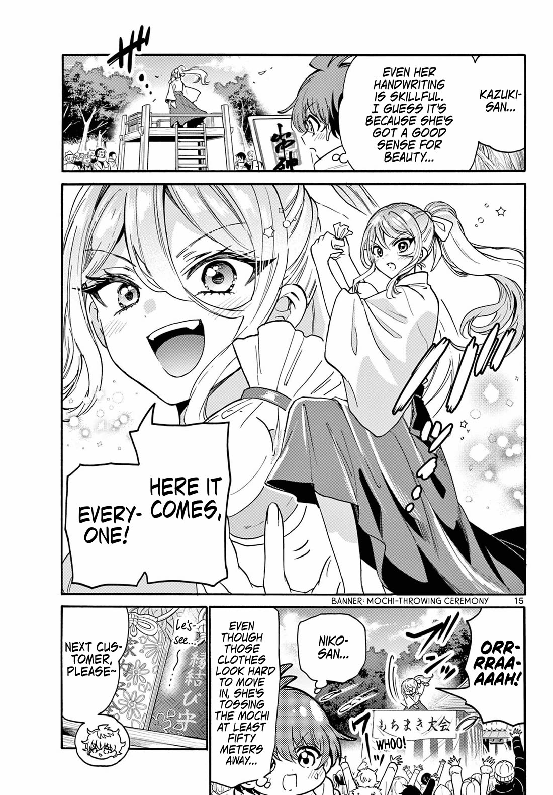 Mikadono Sanshimai wa Angai, Choroi Chapter 189 page 15 - Chapter 189