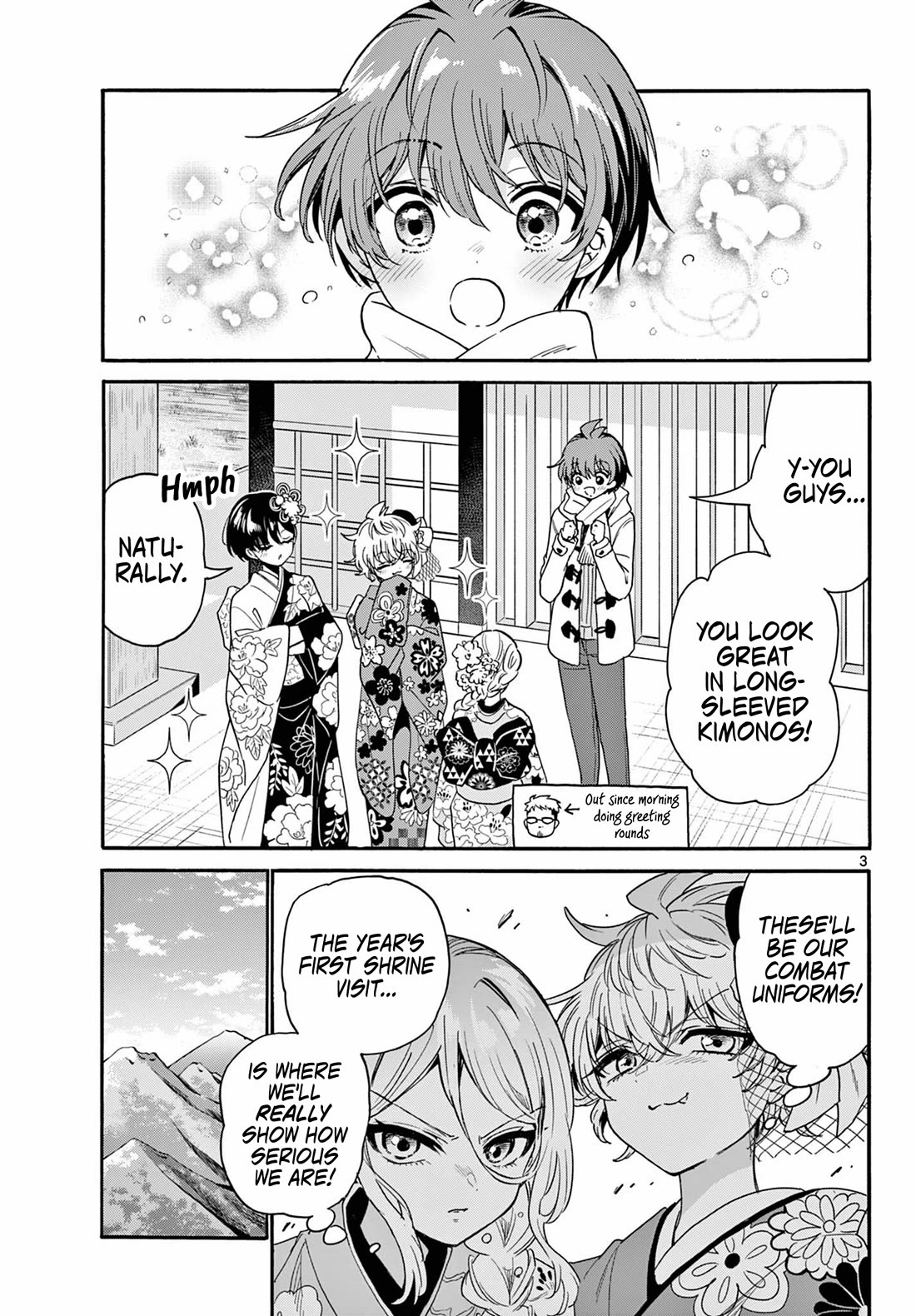 Mikadono Sanshimai wa Angai, Choroi Chapter 189 page 3 - Chapter 189