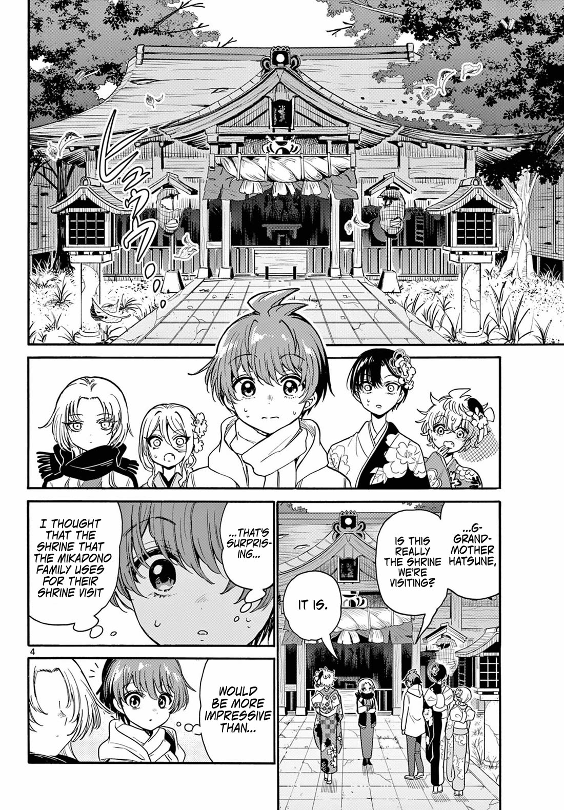 Mikadono Sanshimai wa Angai, Choroi Chapter 189 page 4 - Chapter 189