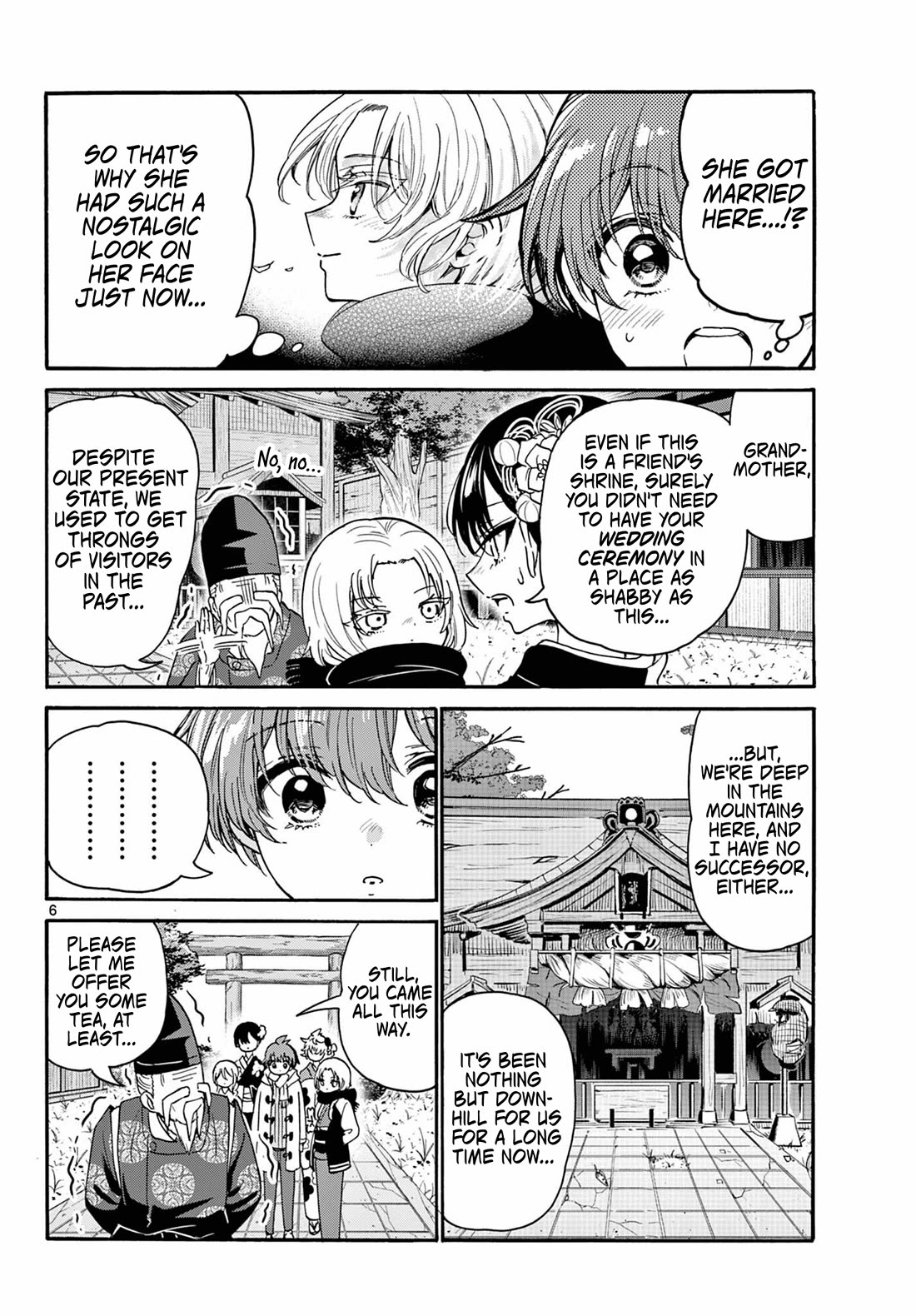 Mikadono Sanshimai wa Angai, Choroi Chapter 189 page 6 - Chapter 189