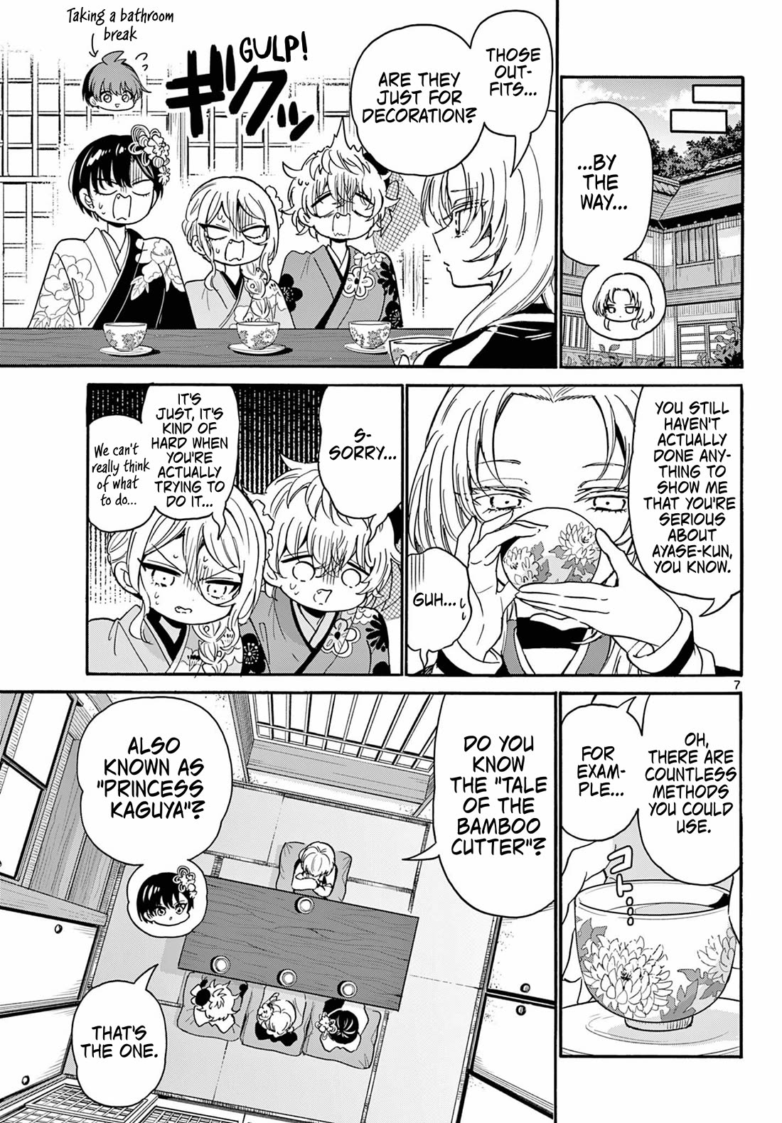Mikadono Sanshimai wa Angai, Choroi Chapter 189 page 7 - Chapter 189