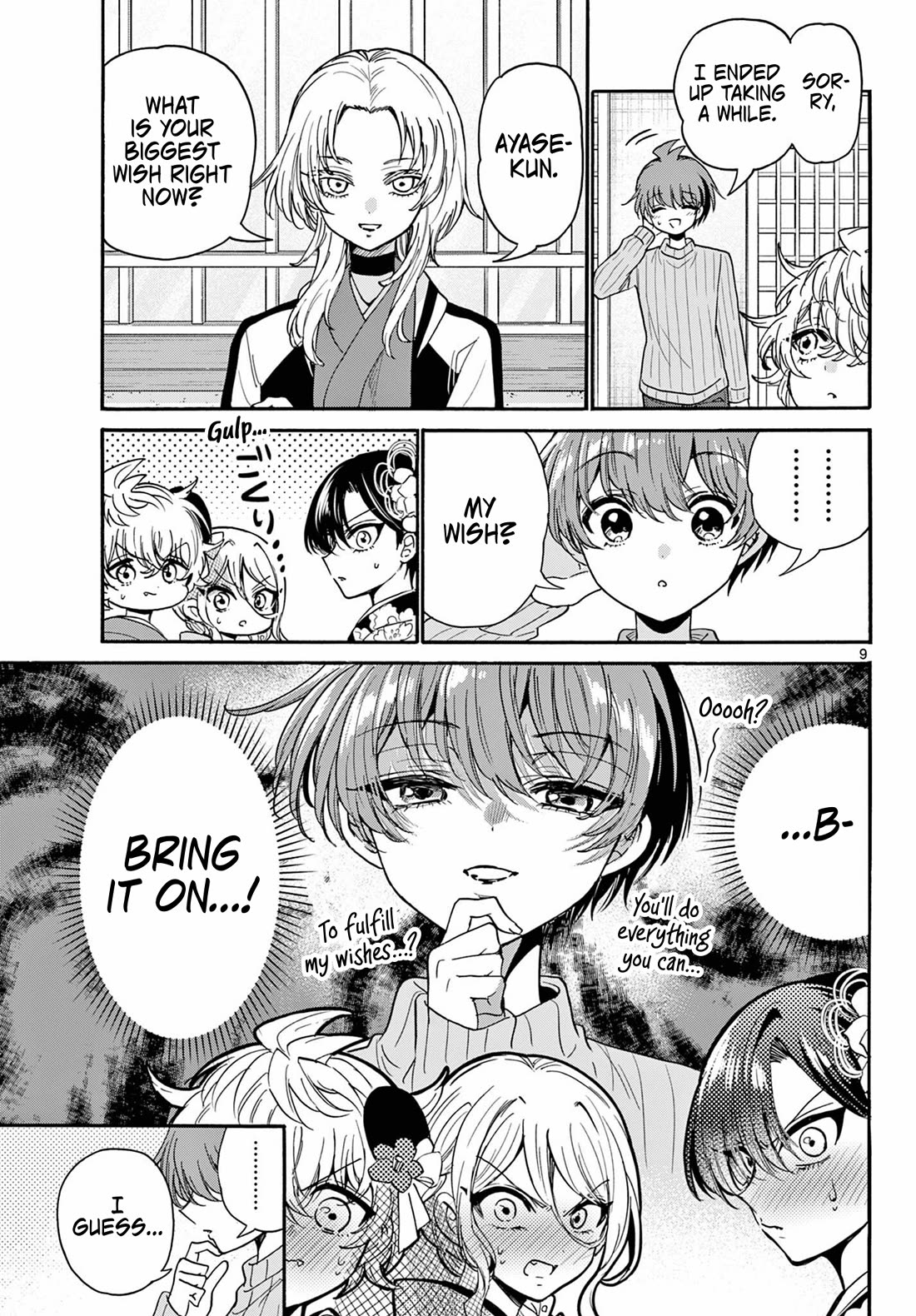 Mikadono Sanshimai wa Angai, Choroi Chapter 189 page 9 - Chapter 189