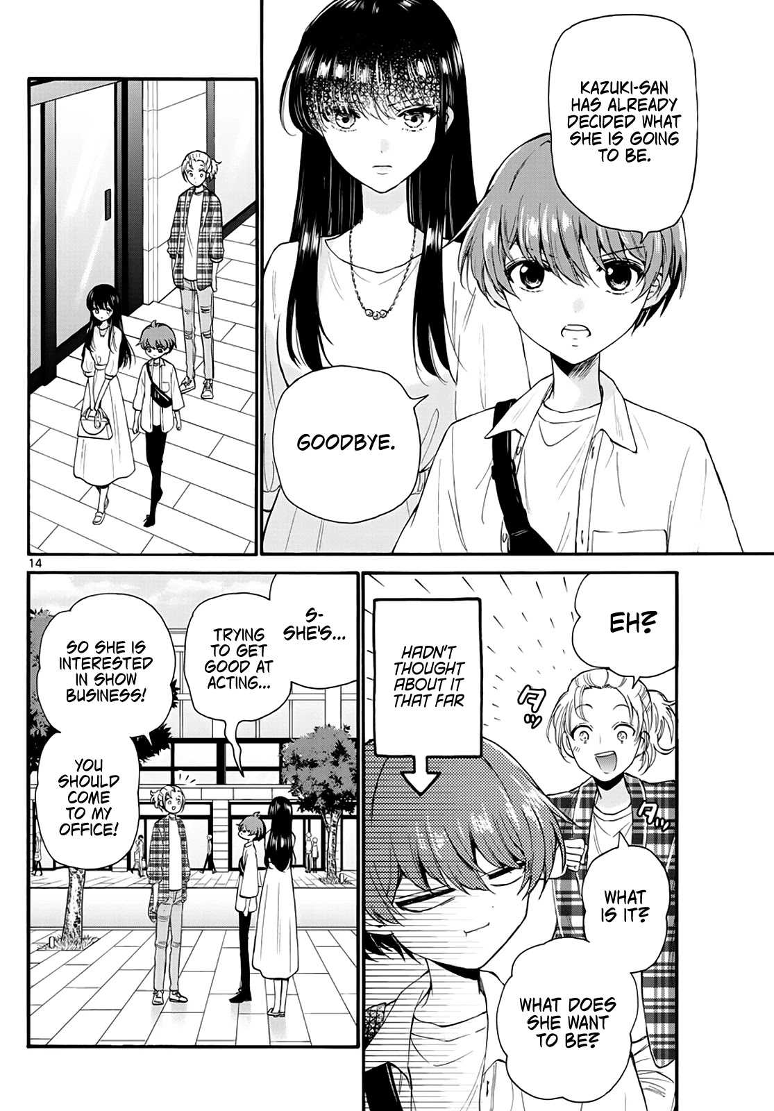 Mikadono Sanshimai wa Angai, Choroi Chapter 19 page 14 - Chapter 19: The roles are quick to reverse.