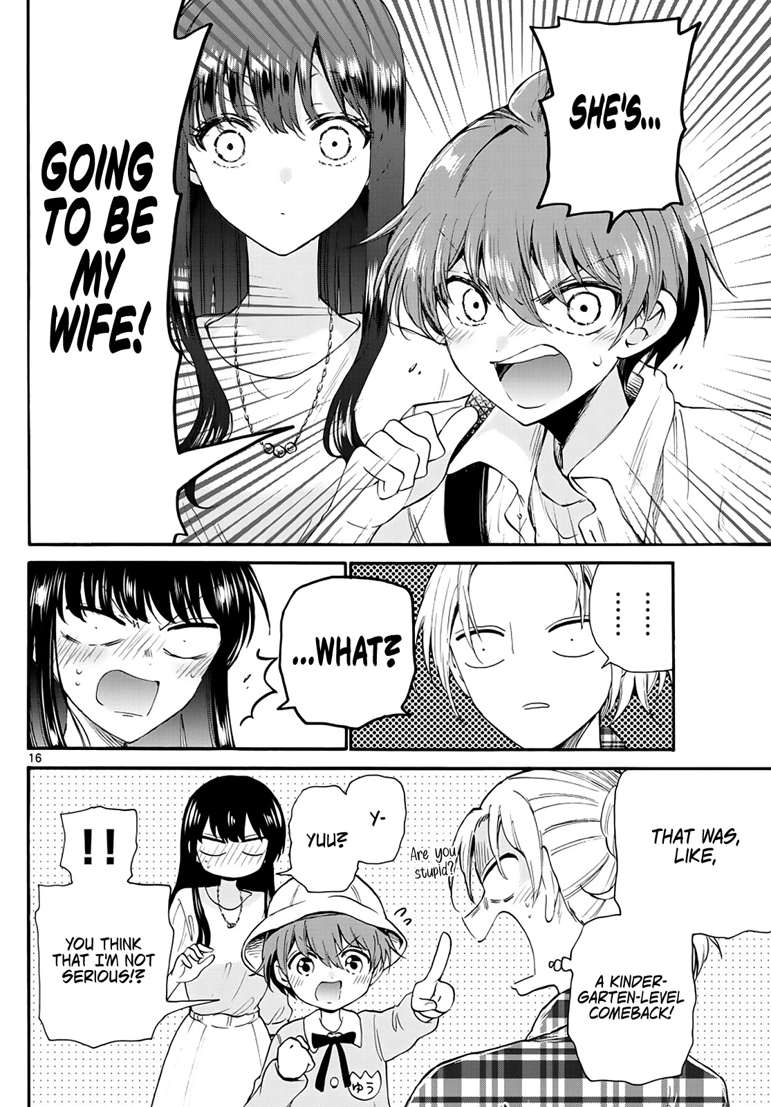 Mikadono Sanshimai wa Angai, Choroi Chapter 19 page 16 - Chapter 19: The roles are quick to reverse.