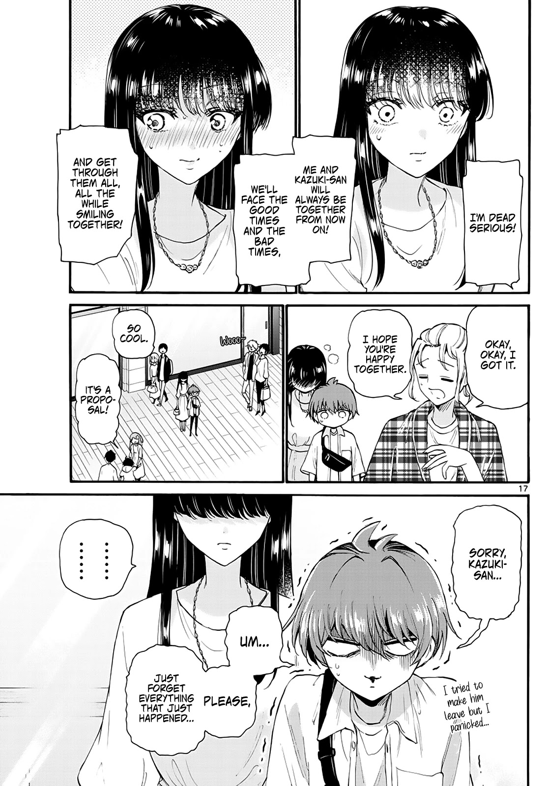 Mikadono Sanshimai wa Angai, Choroi Chapter 19 page 17 - Chapter 19: The roles are quick to reverse.