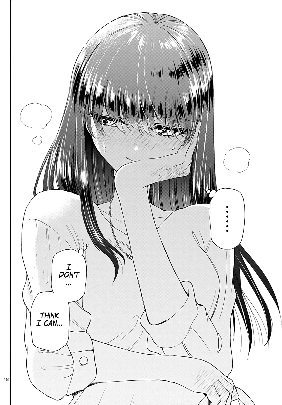 Mikadono Sanshimai wa Angai, Choroi Chapter 19 page 18 - Chapter 19: The roles are quick to reverse.