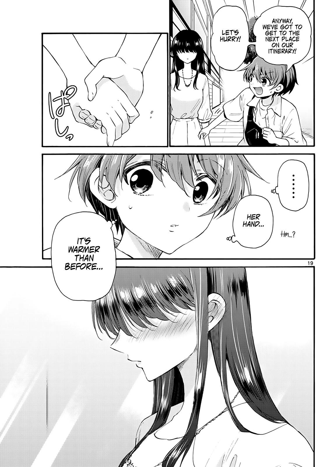 Mikadono Sanshimai wa Angai, Choroi Chapter 19 page 19 - Chapter 19: The roles are quick to reverse.