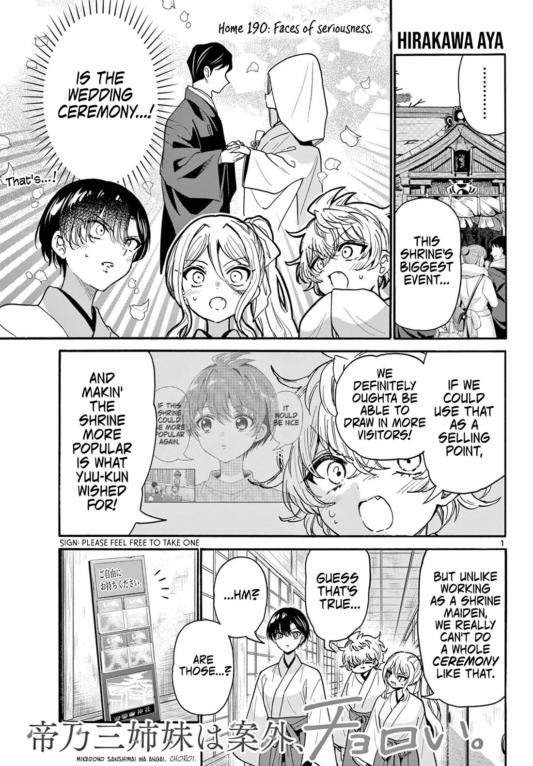 Mikadono Sanshimai wa Angai, Choroi Chapter 190 page 1 - Chapter 190