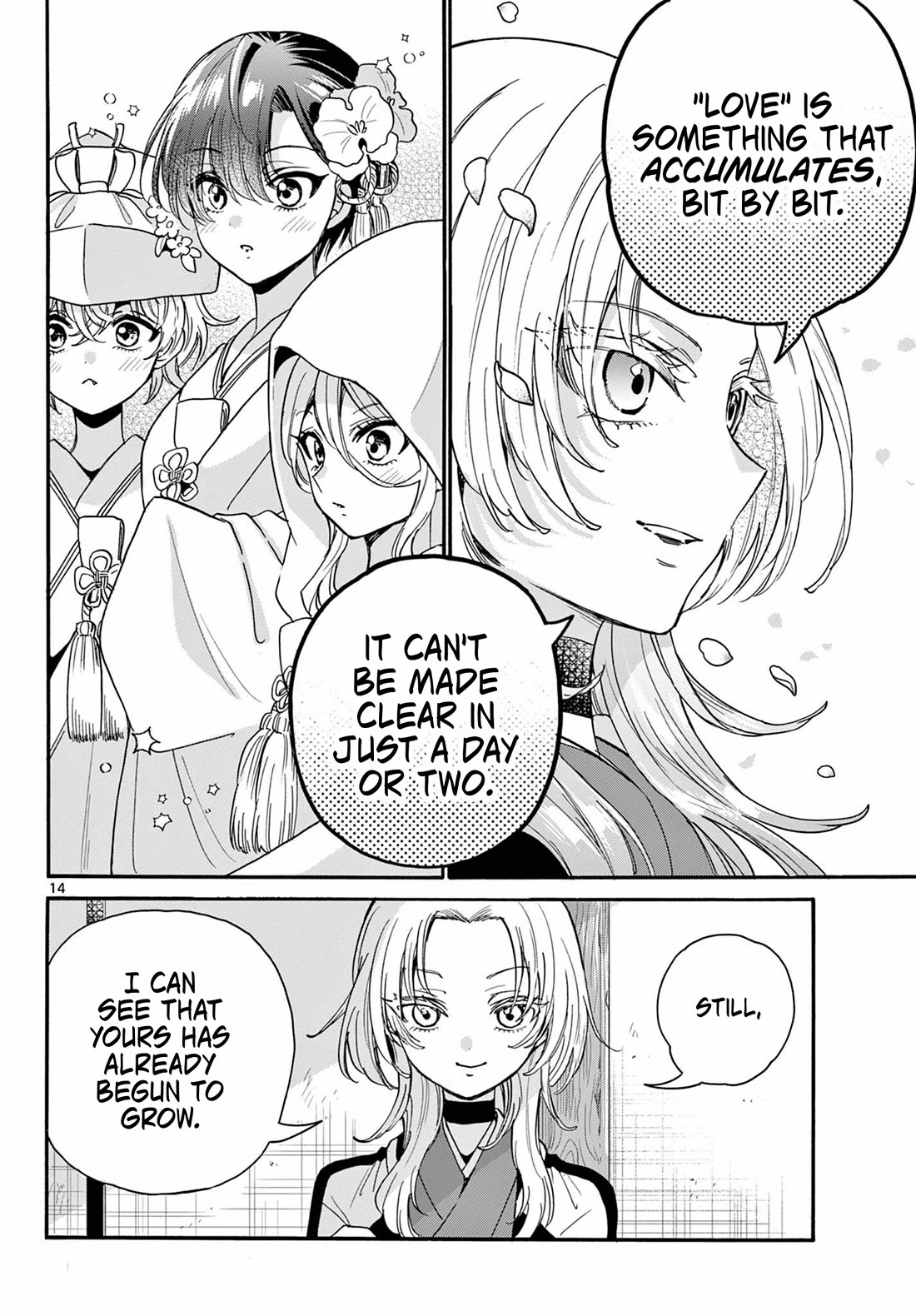Mikadono Sanshimai wa Angai, Choroi Chapter 190 page 13 - Chapter 190