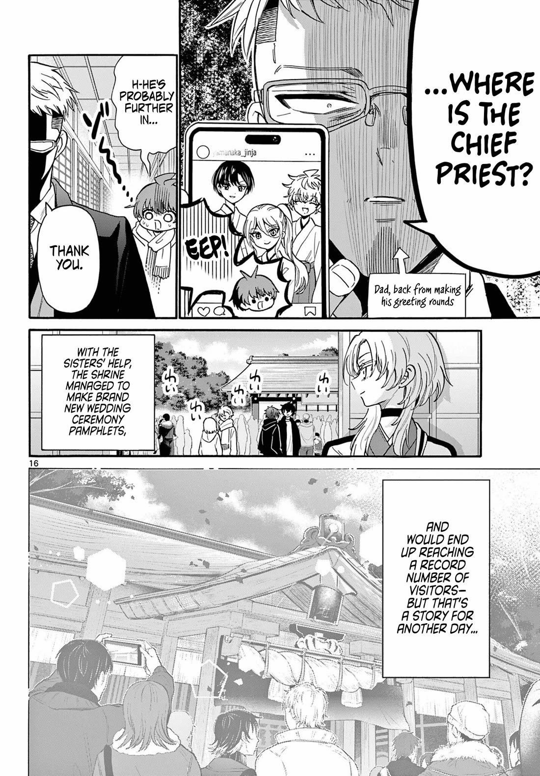 Mikadono Sanshimai wa Angai, Choroi Chapter 190 page 15 - Chapter 190