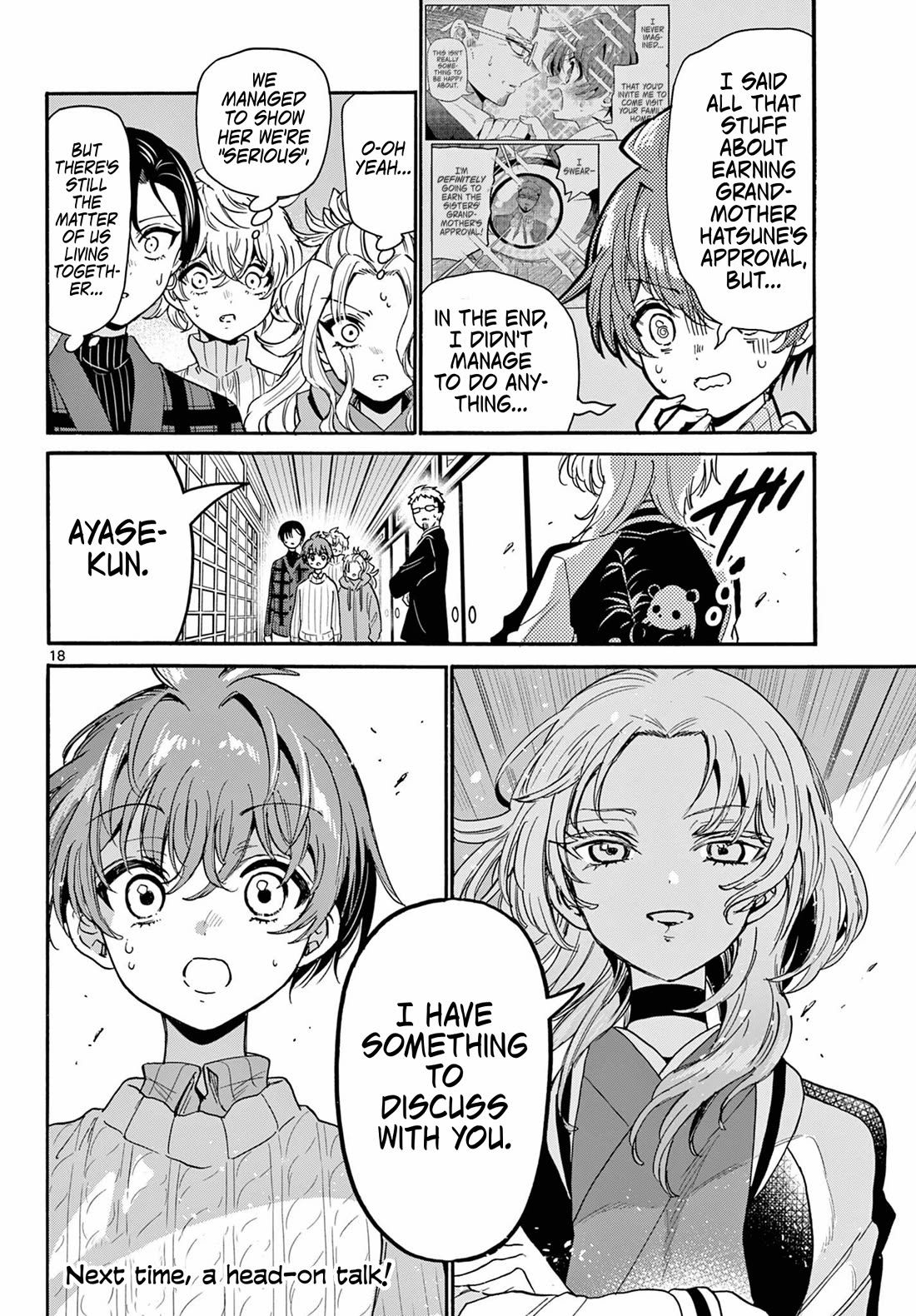 Mikadono Sanshimai wa Angai, Choroi Chapter 190 page 17 - Chapter 190