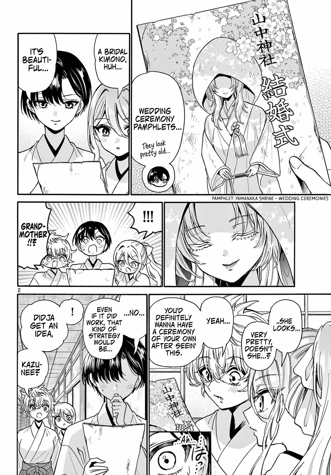 Mikadono Sanshimai wa Angai, Choroi Chapter 190 page 2 - Chapter 190
