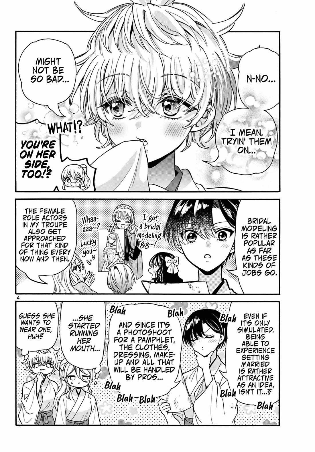 Mikadono Sanshimai wa Angai, Choroi Chapter 190 page 4 - Chapter 190