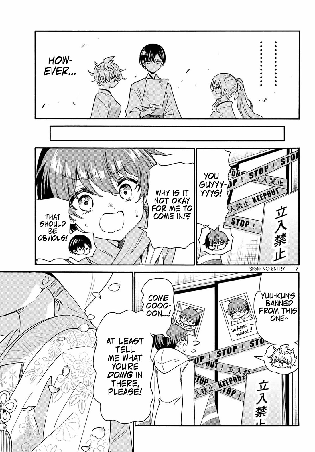 Mikadono Sanshimai wa Angai, Choroi Chapter 190 page 7 - Chapter 190