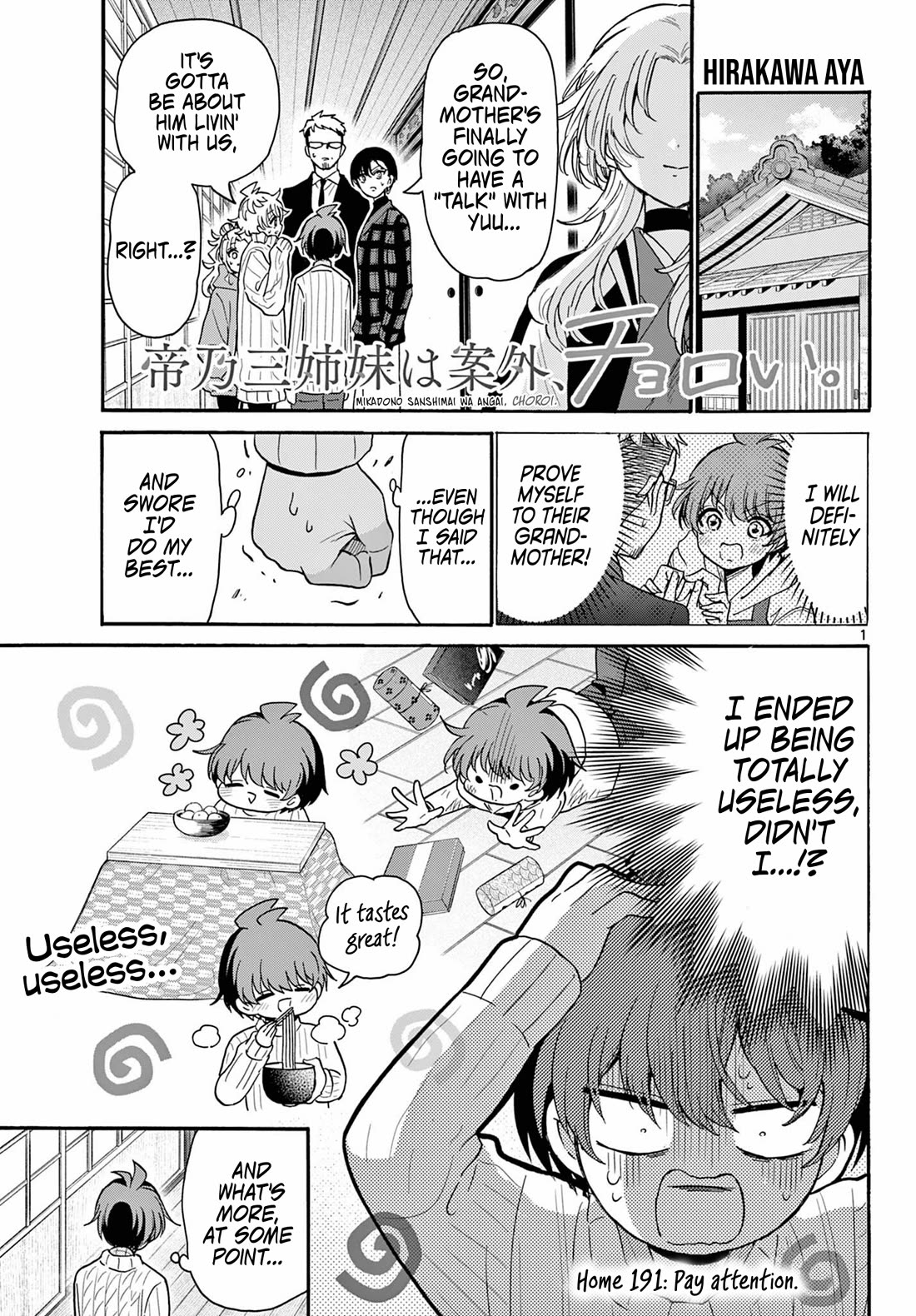 Mikadono Sanshimai wa Angai, Choroi Chapter 191 page 1 - Chapter 191